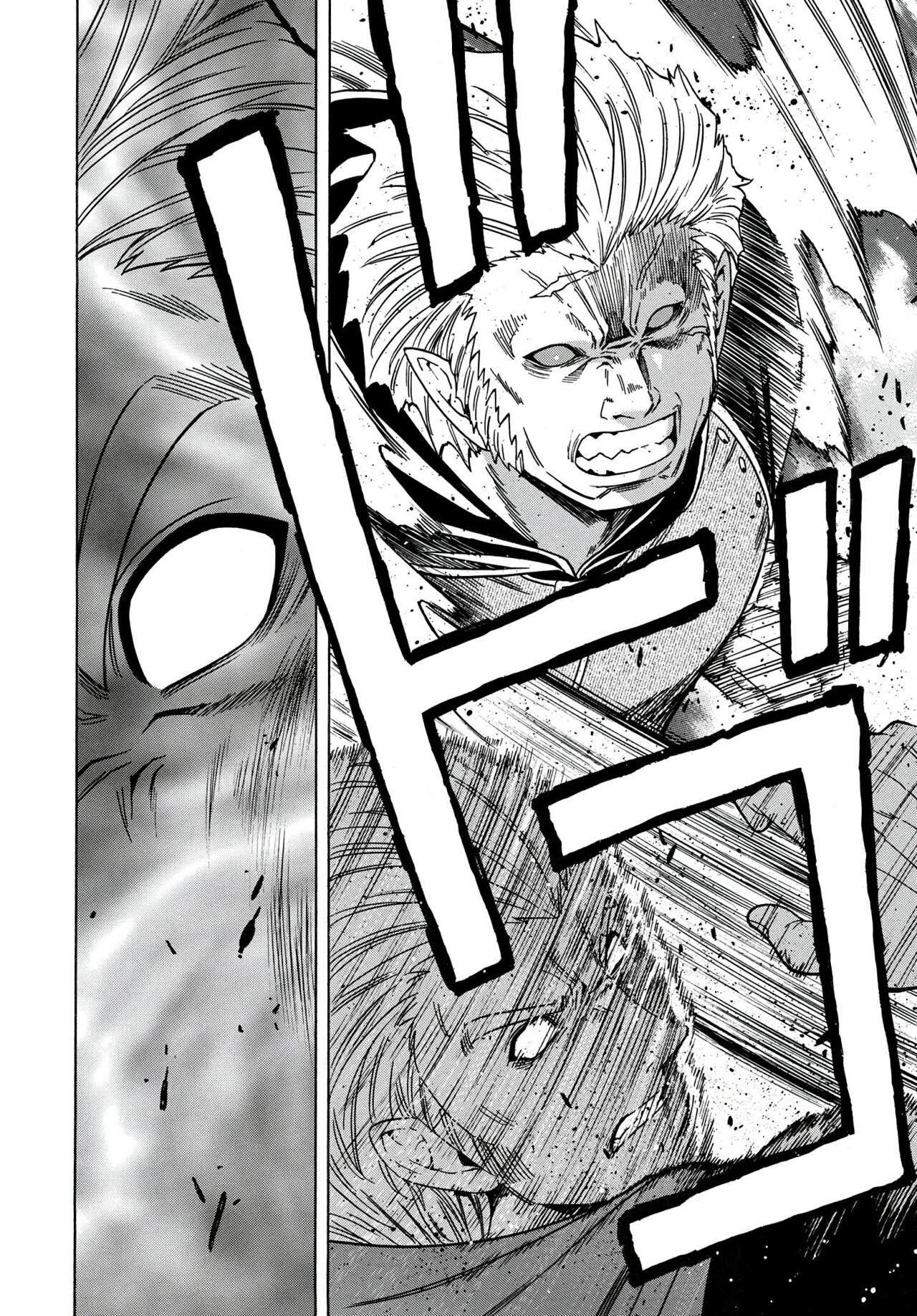 Kenja no Mago Capitulo 62 página 22