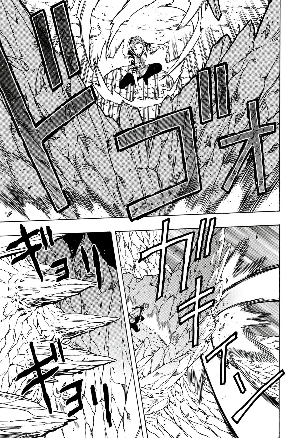 Kenja no Mago Capitulo 62 página 27
