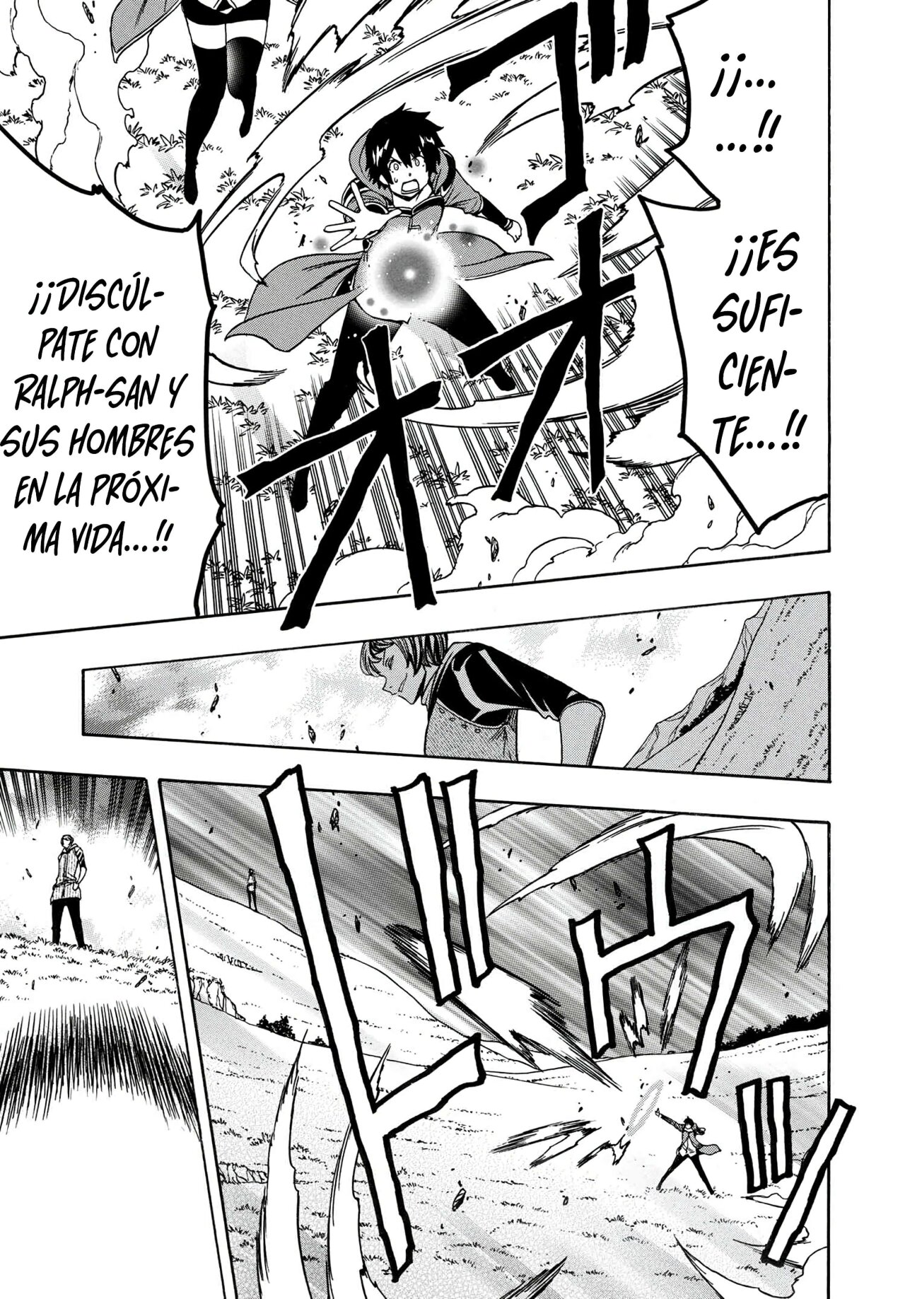 Kenja no Mago Capitulo 65 página 12