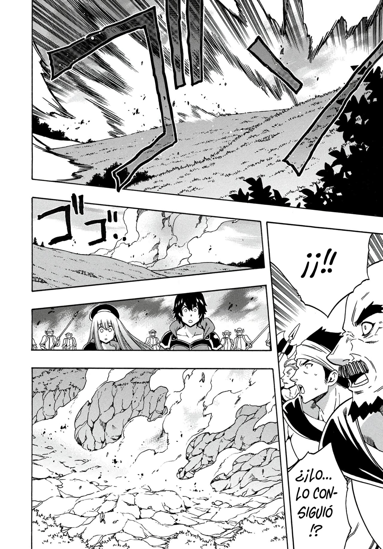 Kenja no Mago Capitulo 65 página 13