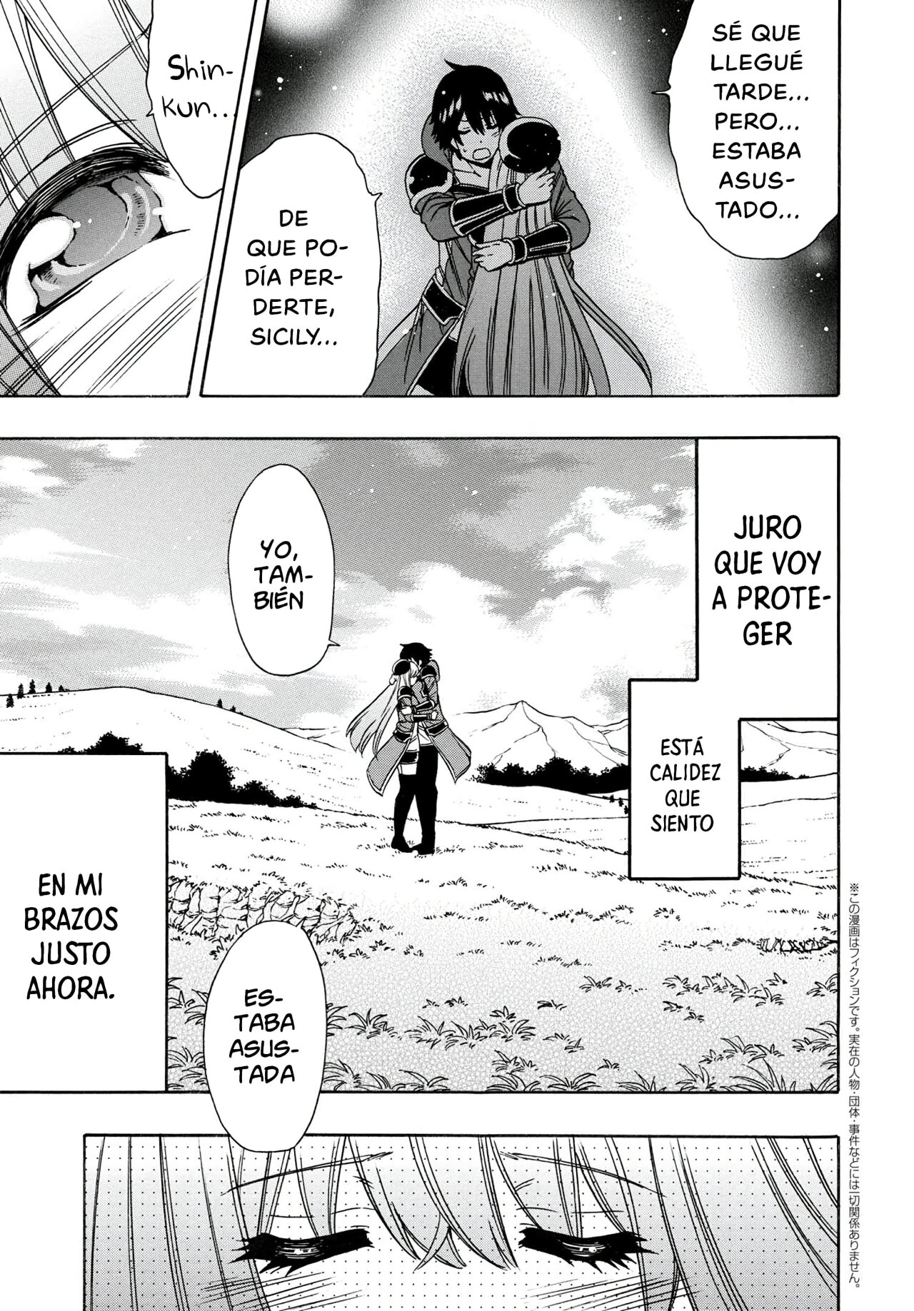 Kenja no Mago Capitulo 65 página 22