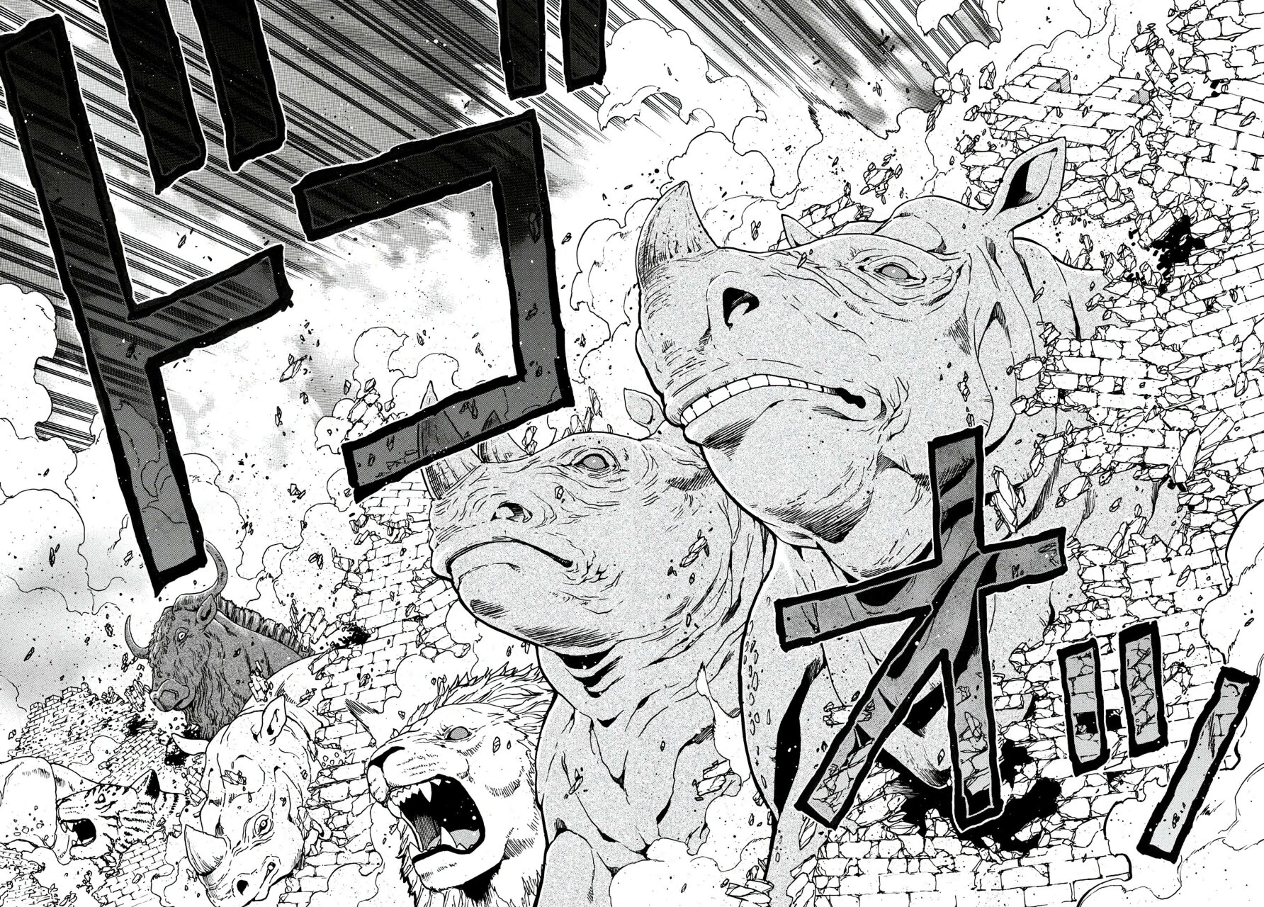 Kenja no Mago Capitulo 65 página 41