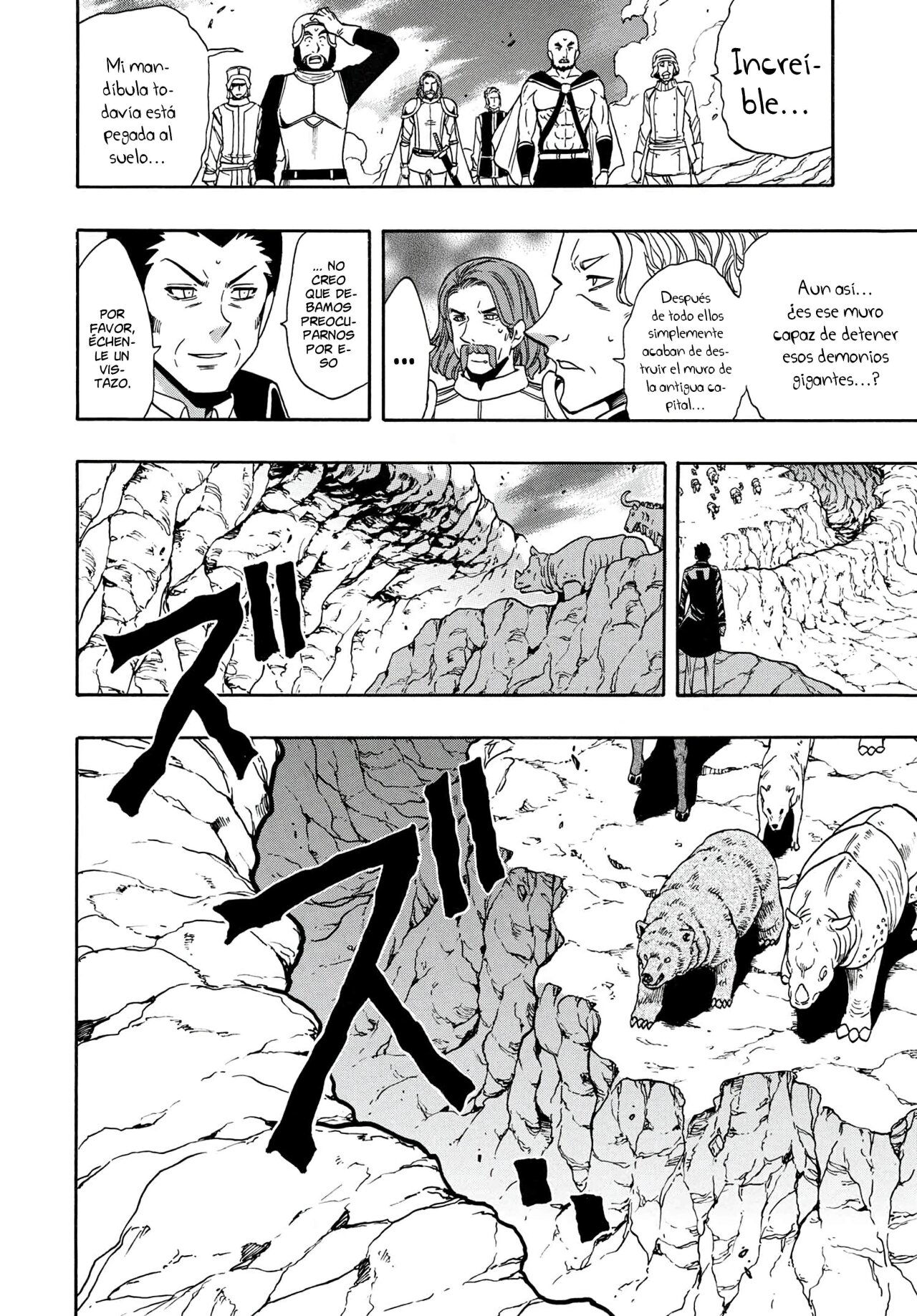 Kenja no Mago Capitulo 66 página 4