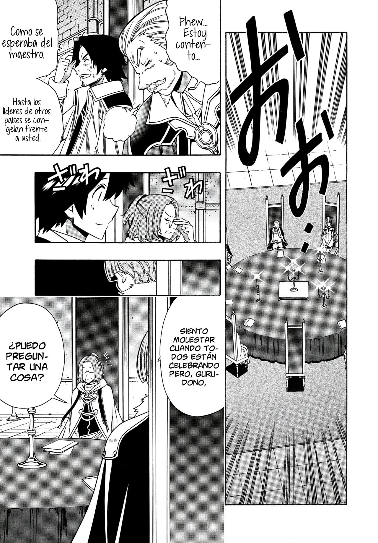 Kenja no Mago Capitulo 67 página 14