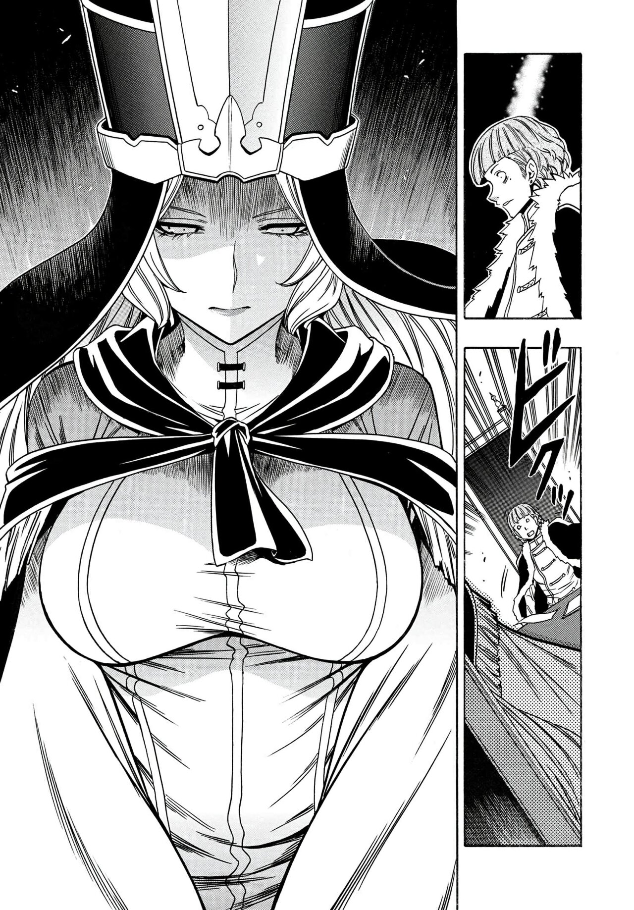 Kenja no Mago Capitulo 67 página 24