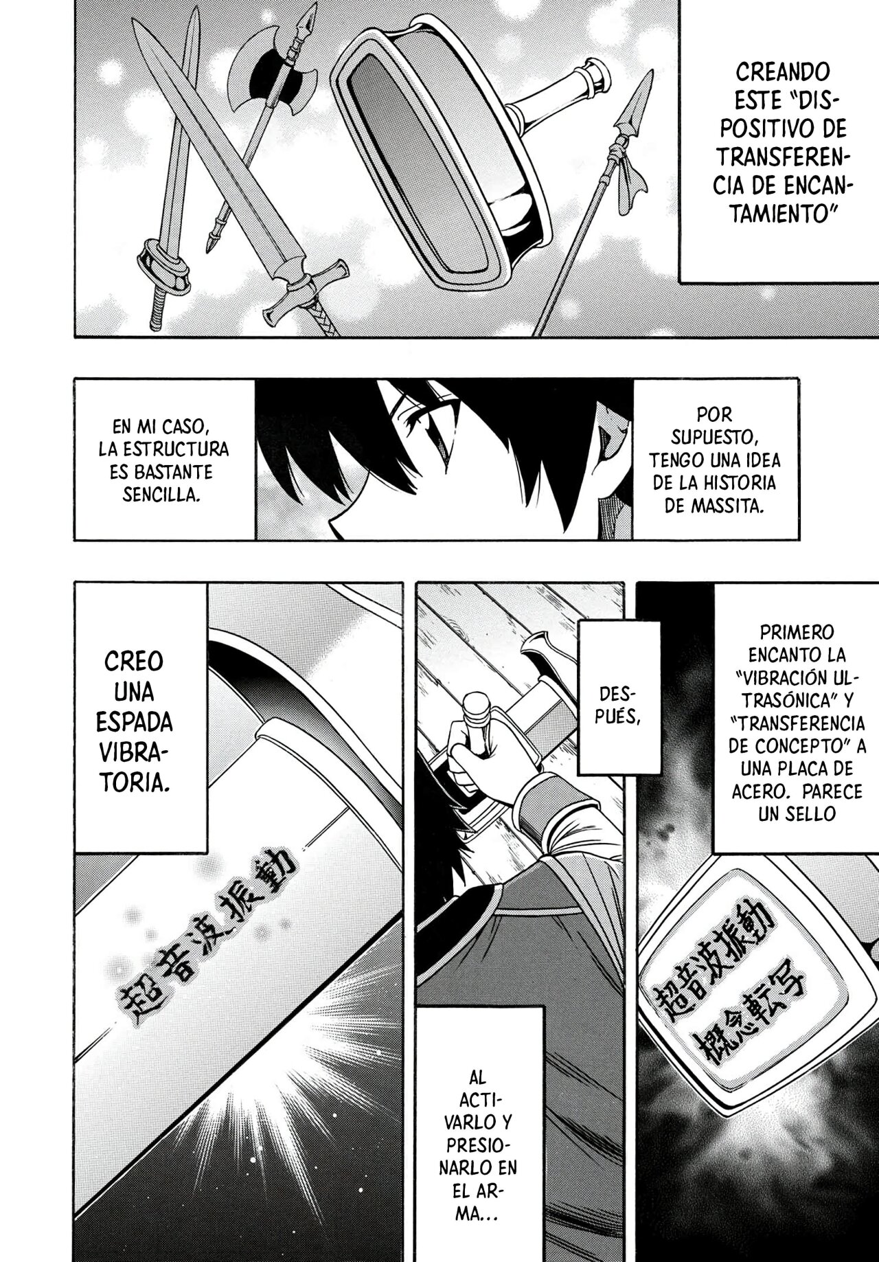 Kenja no Mago Capitulo 68 página 39