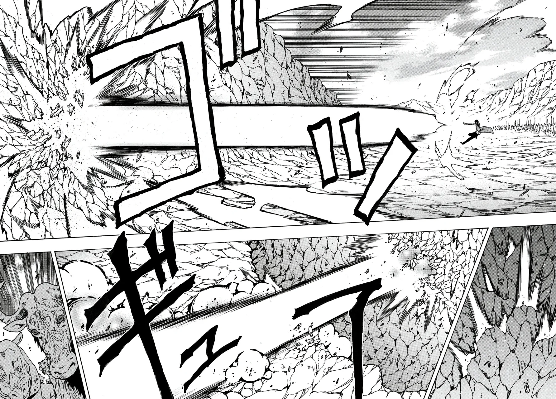 Kenja no Mago Capitulo 73 página 11