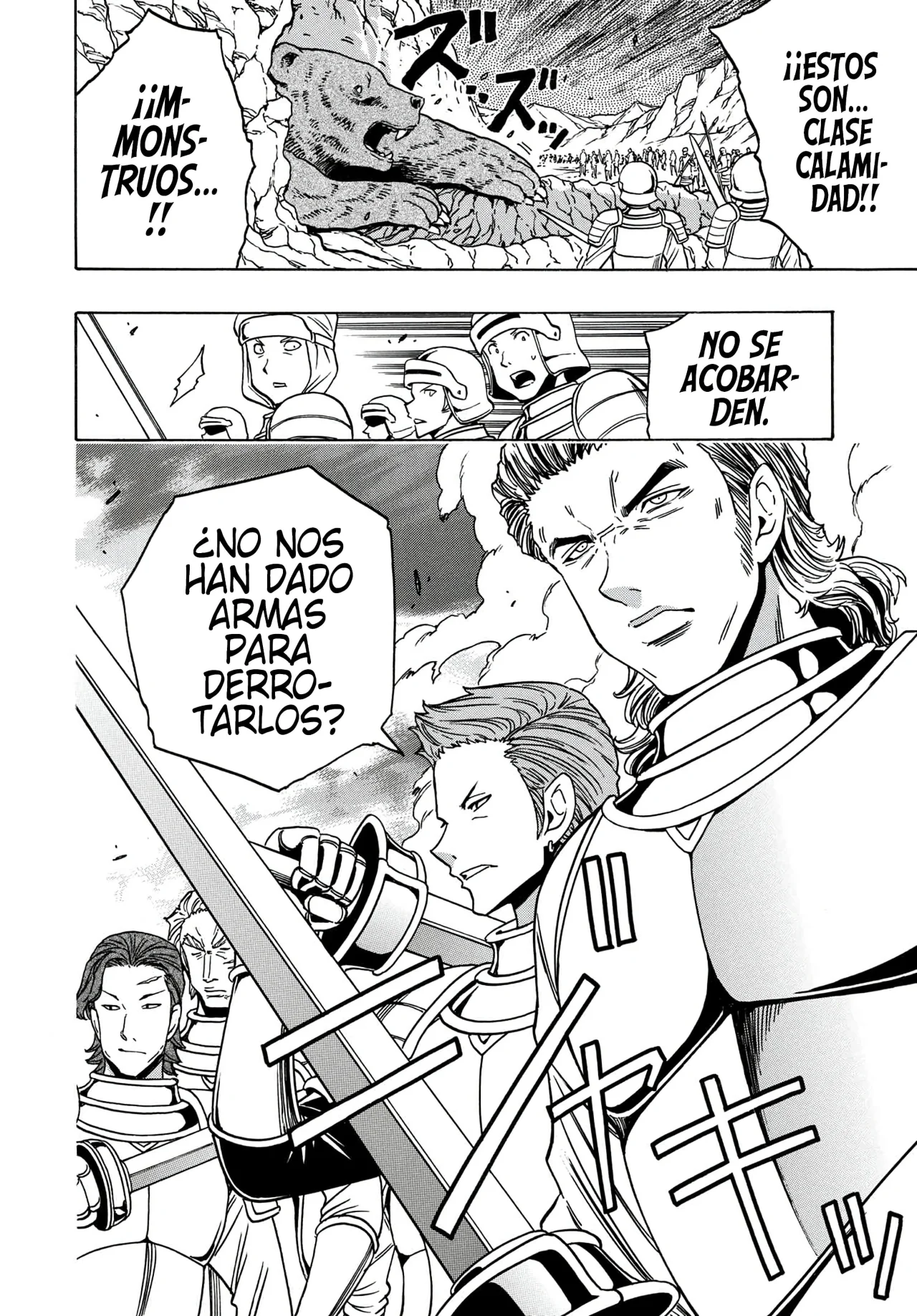 Kenja no Mago Capitulo 73 página 22