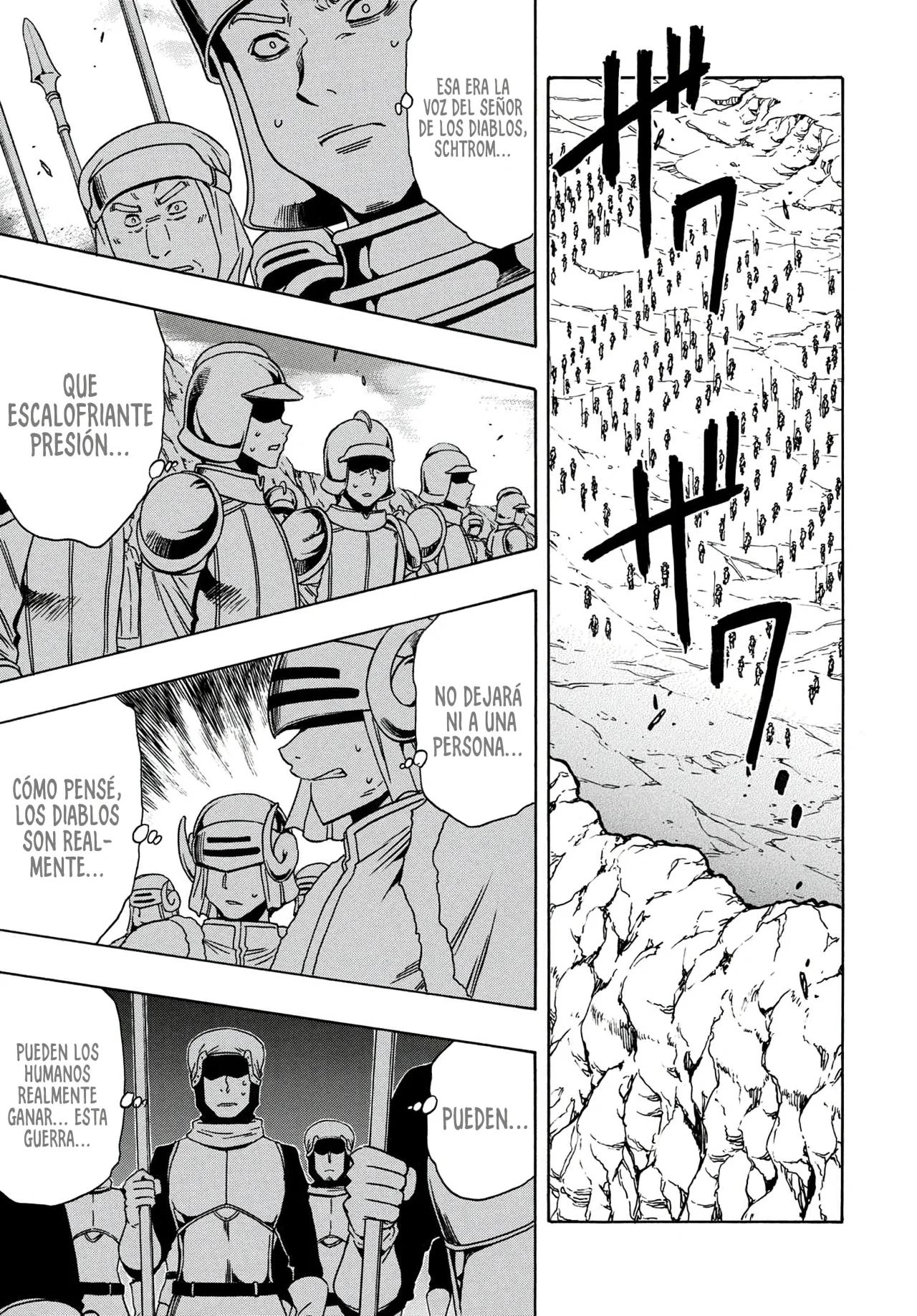 Kenja no Mago Capitulo 73 página 3