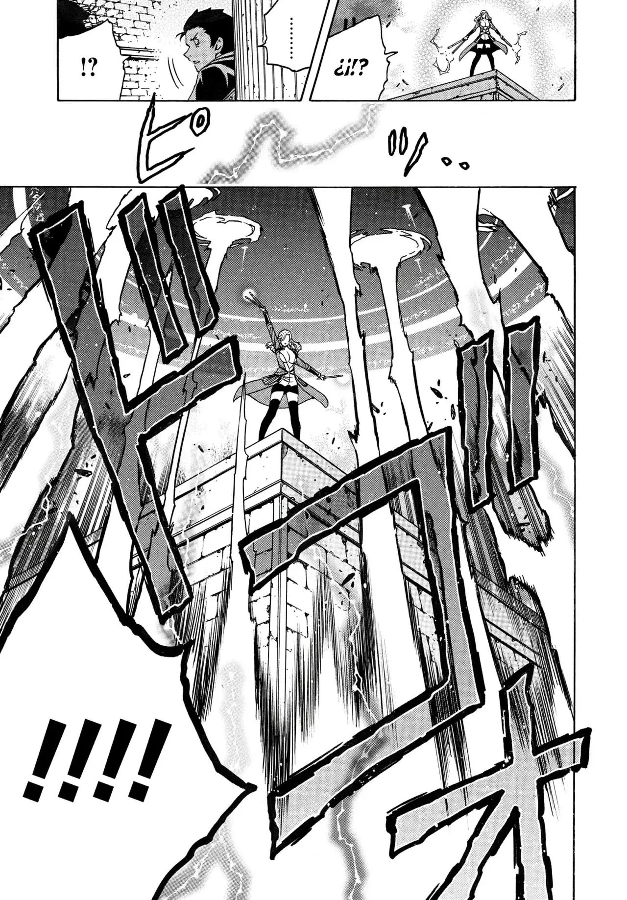 Kenja no Mago Capitulo 75 página 34