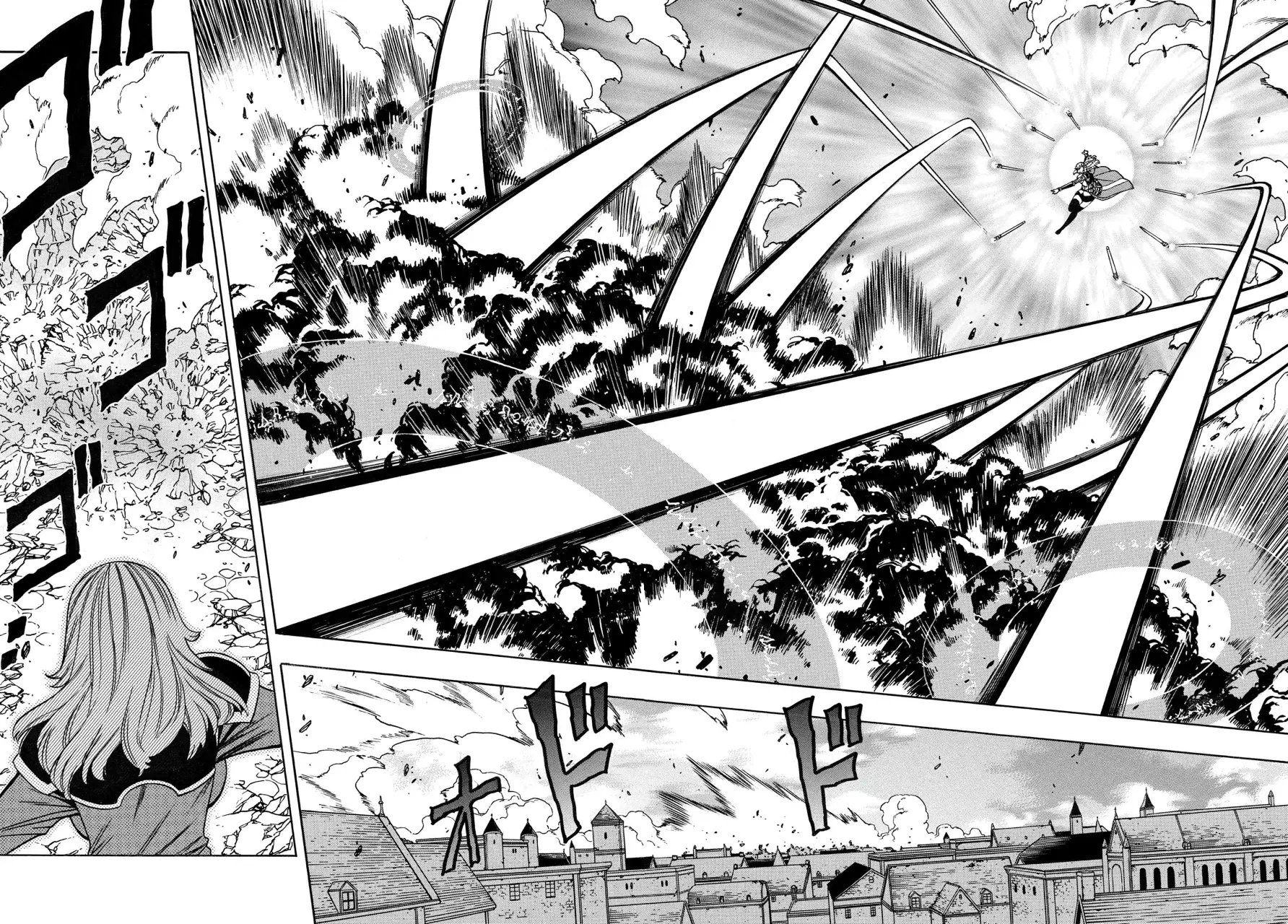 Kenja no Mago Capitulo 75 página 55