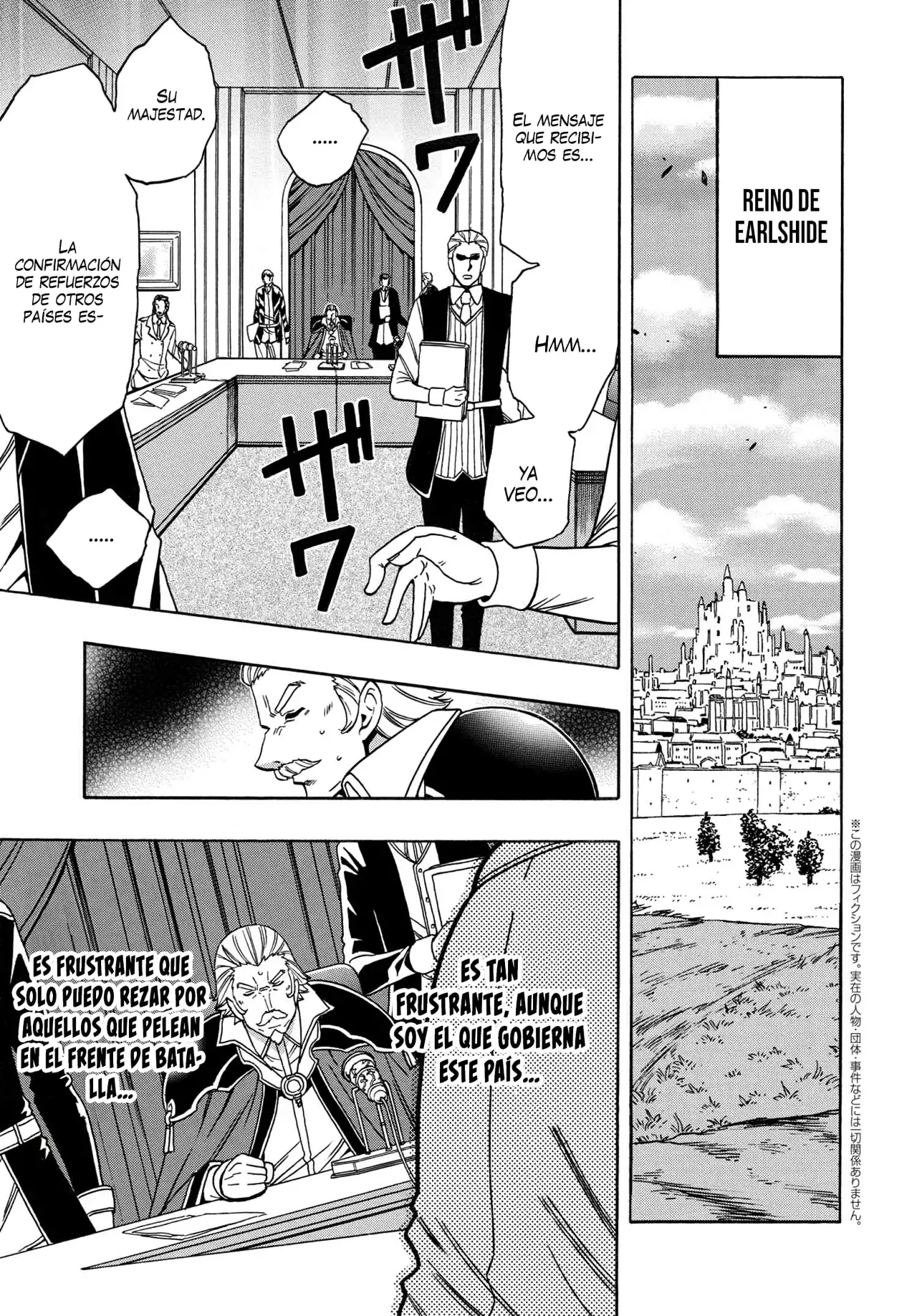 Kenja no Mago Capitulo 78 página 3