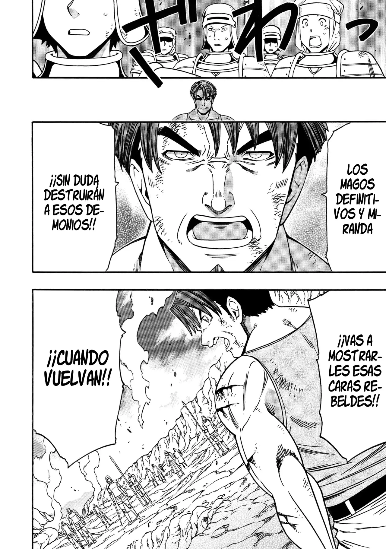 Kenja no Mago Capitulo 82 página 14