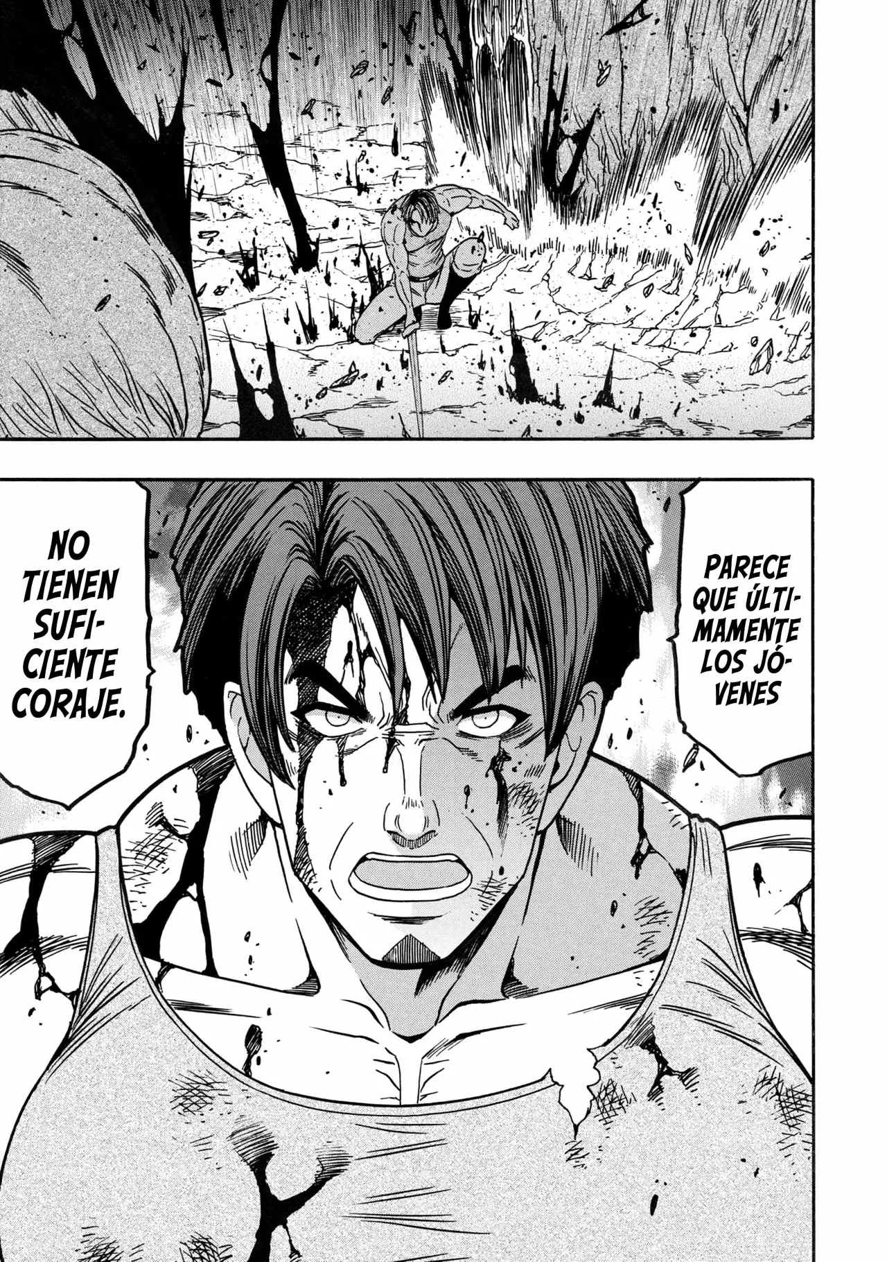Kenja no Mago Capitulo 82 página 7