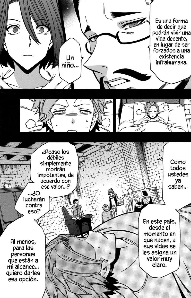 Kenja no Mago Capitulo 84.1 página 17