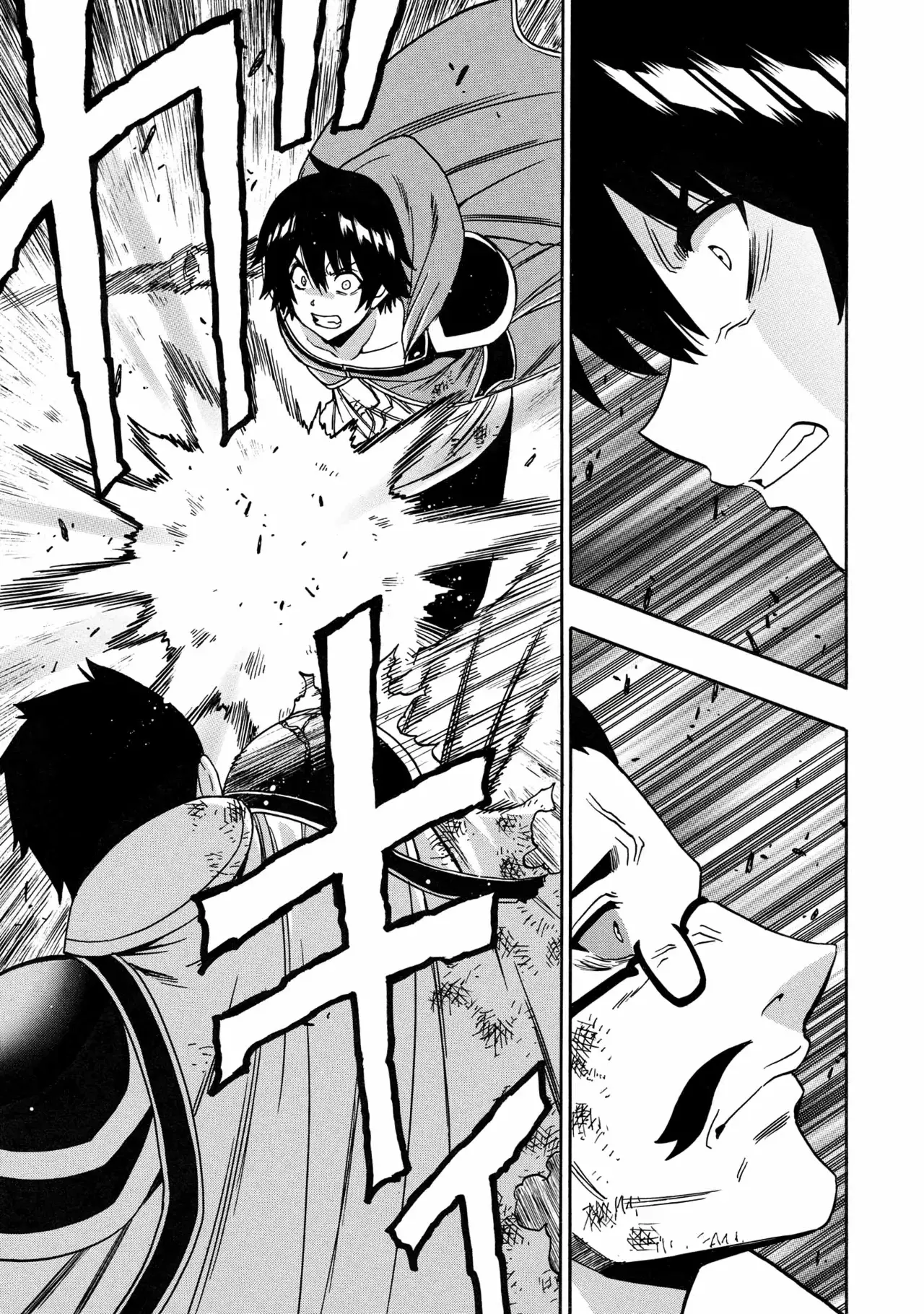 Kenja no Mago Capitulo 84 página 42