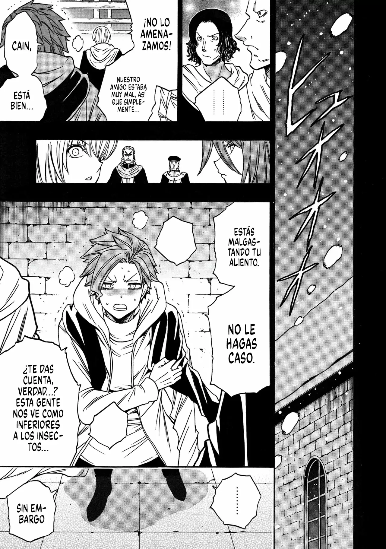 Kenja no Mago Capitulo 84 página 5