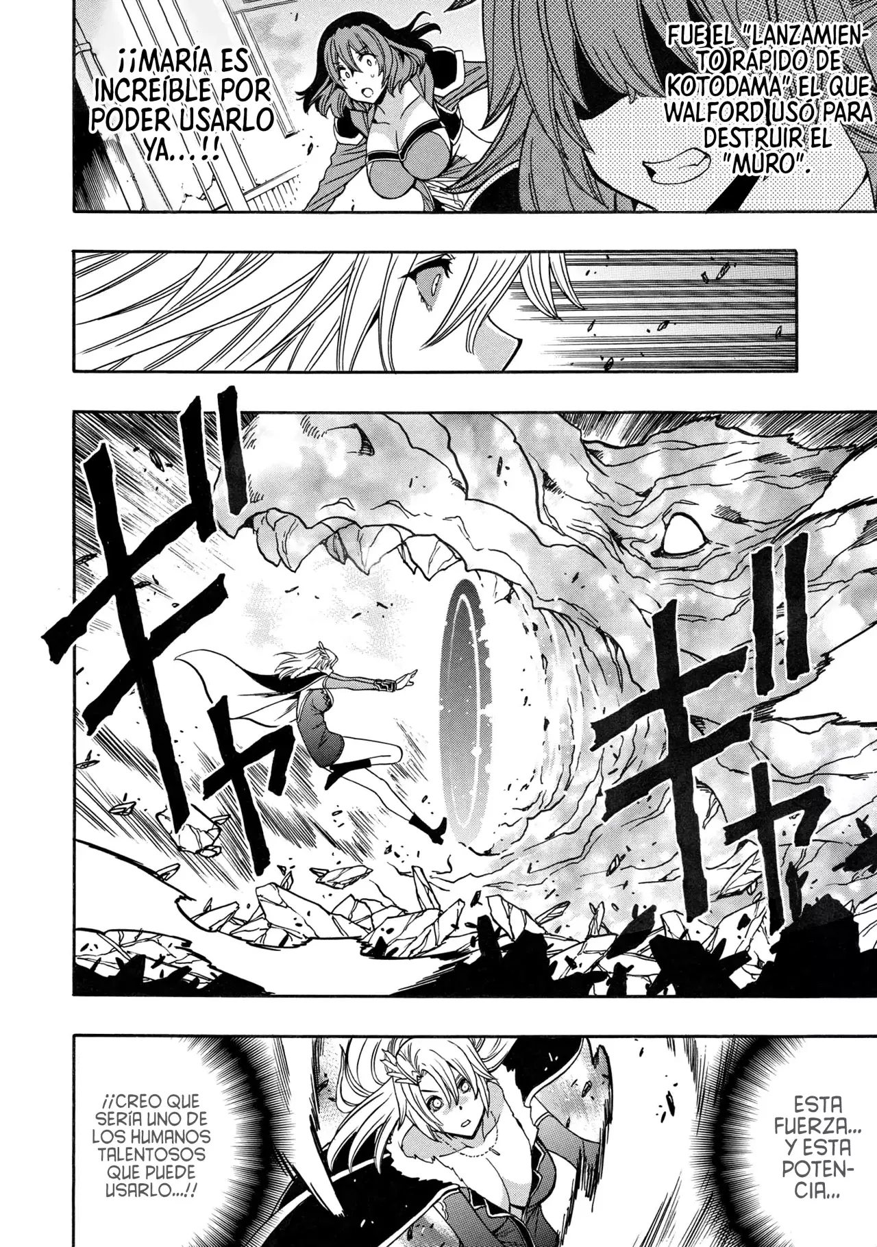 Kenja no Mago Capitulo 85 página 7