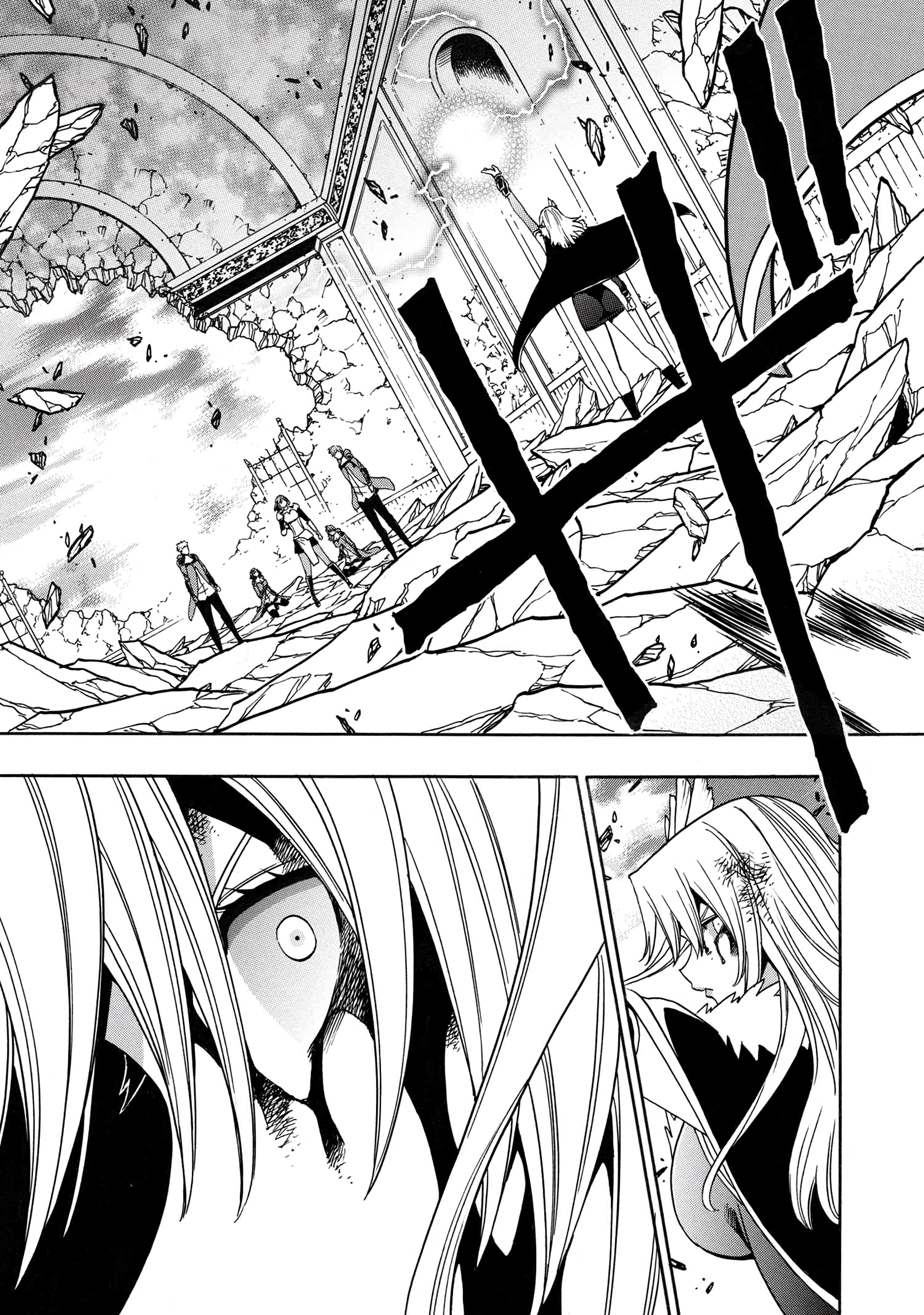 Kenja no Mago Capitulo 86 página 39