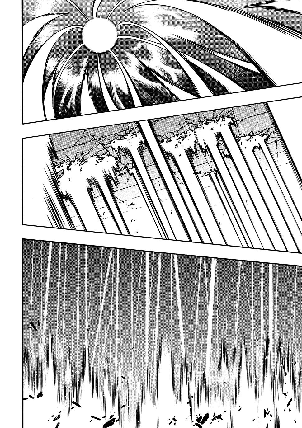 Kenja no Mago Capitulo 9.2 página 12