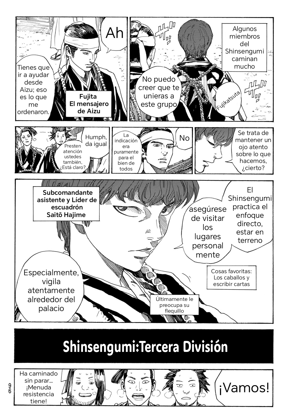 Ao no Miburo —Shinsengumi Hen— Capitulo 1 página 13