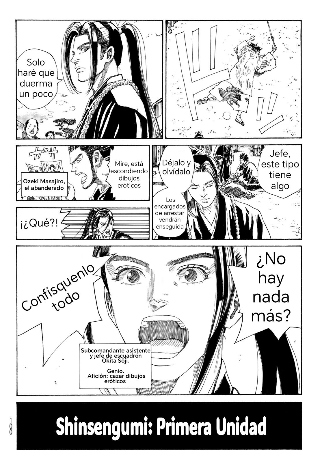 Ao no Miburo —Shinsengumi Hen— Capitulo 1 página 17