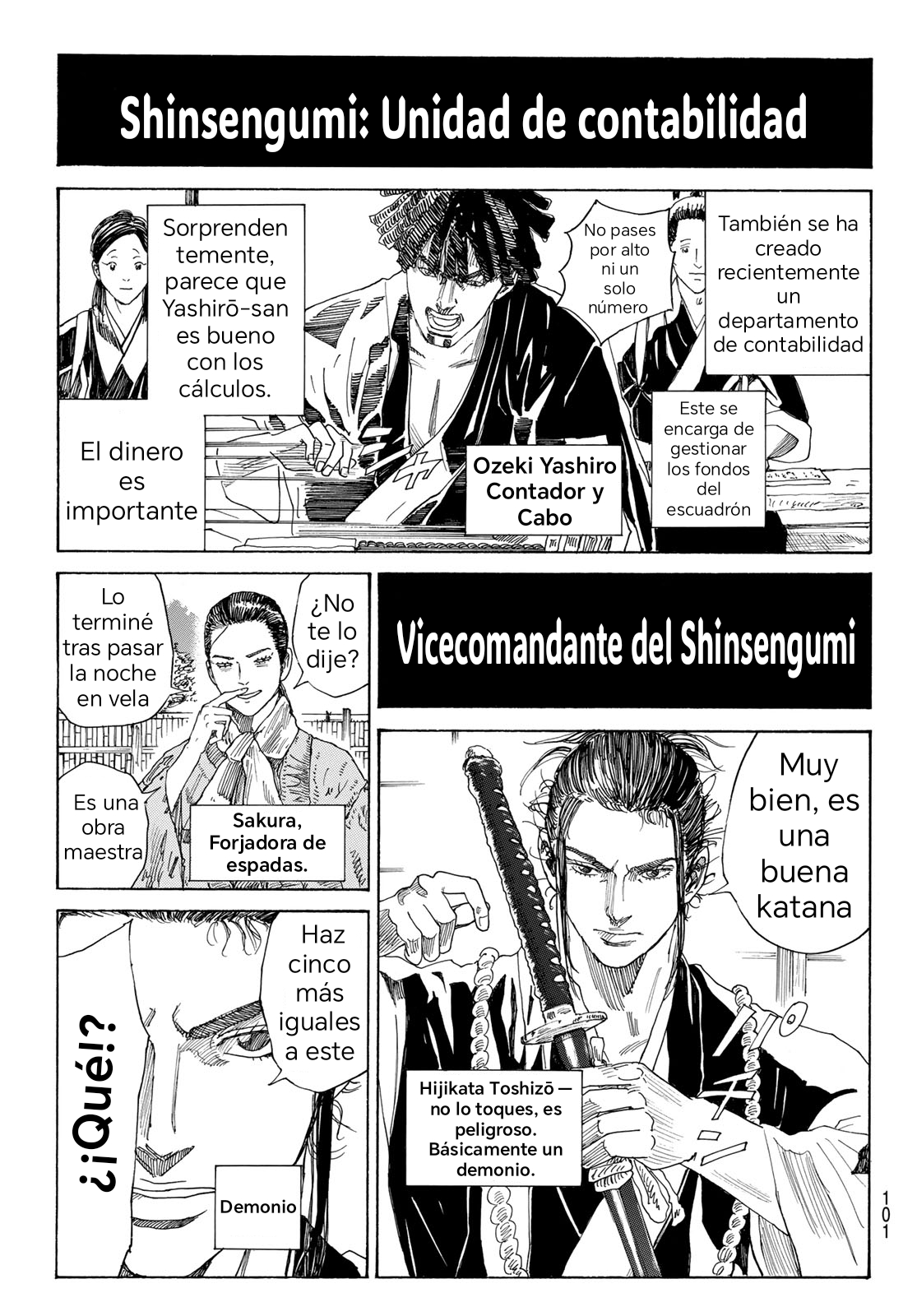 Ao no Miburo —Shinsengumi Hen— Capitulo 1 página 18