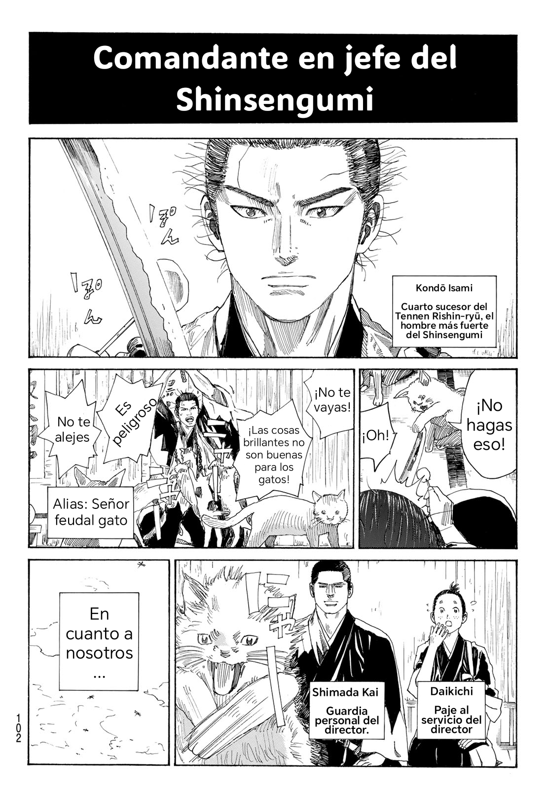 Ao no Miburo —Shinsengumi Hen— Capitulo 1 página 19