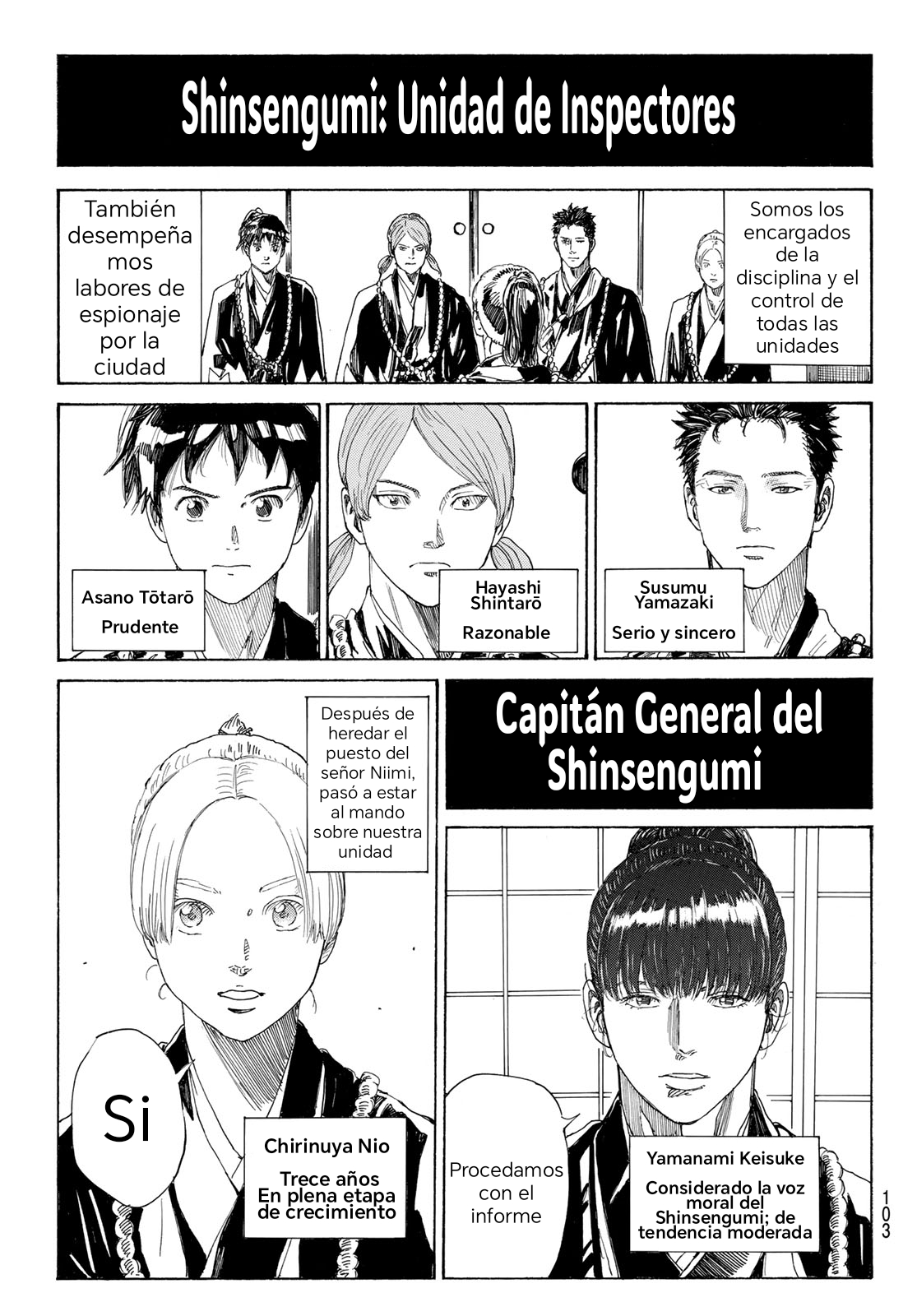 Ao no Miburo —Shinsengumi Hen— Capitulo 1 página 20