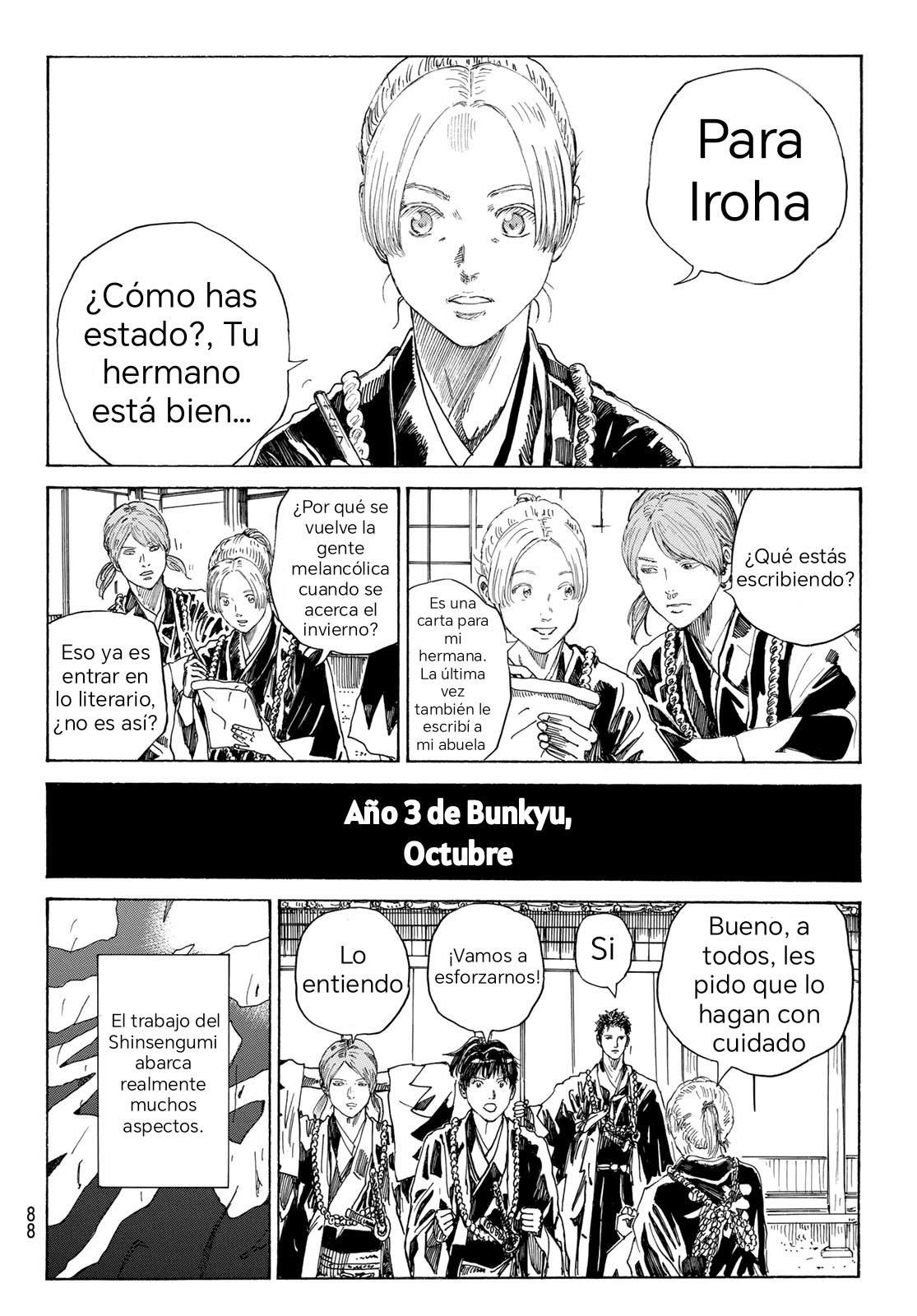 Ao no Miburo —Shinsengumi Hen— Capitulo 1 página 5
