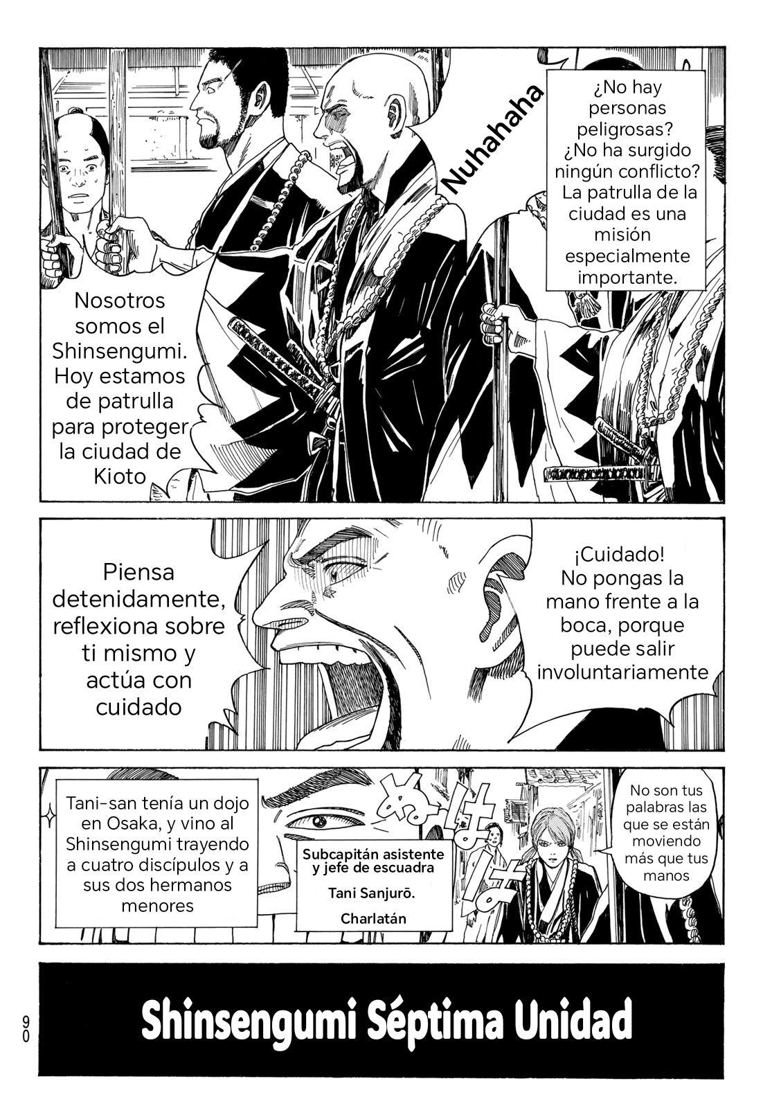 Ao no Miburo —Shinsengumi Hen— Capitulo 1 página 7