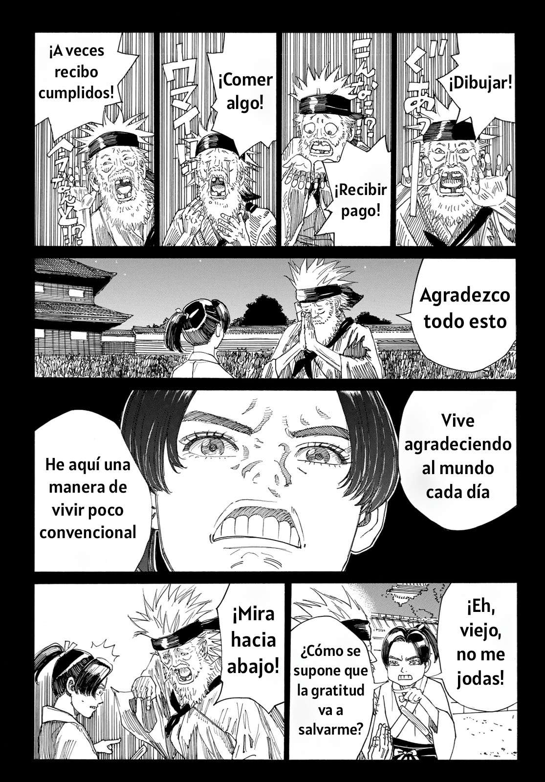 Ao no Miburo —Shinsengumi Hen— Capitulo 10 página 15