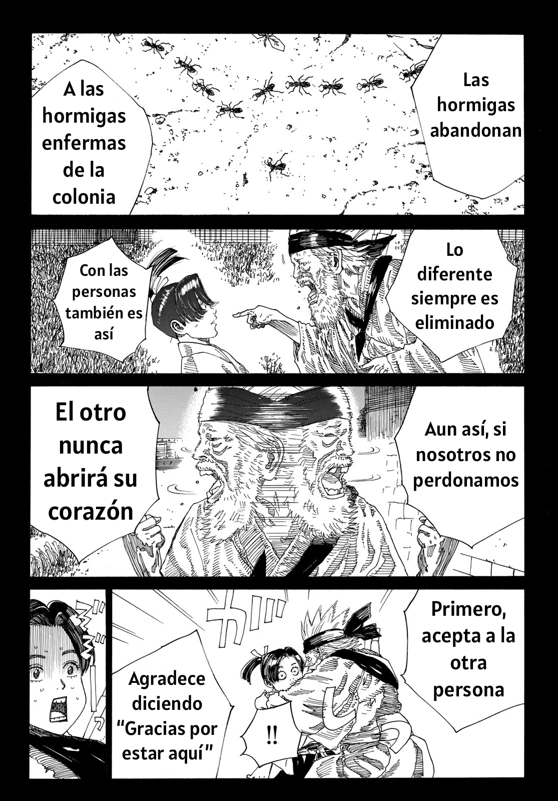 Ao no Miburo —Shinsengumi Hen— Capitulo 10 página 16