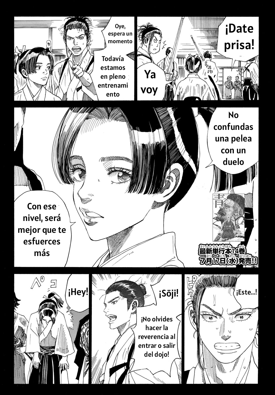 Ao no Miburo —Shinsengumi Hen— Capitulo 10 página 2