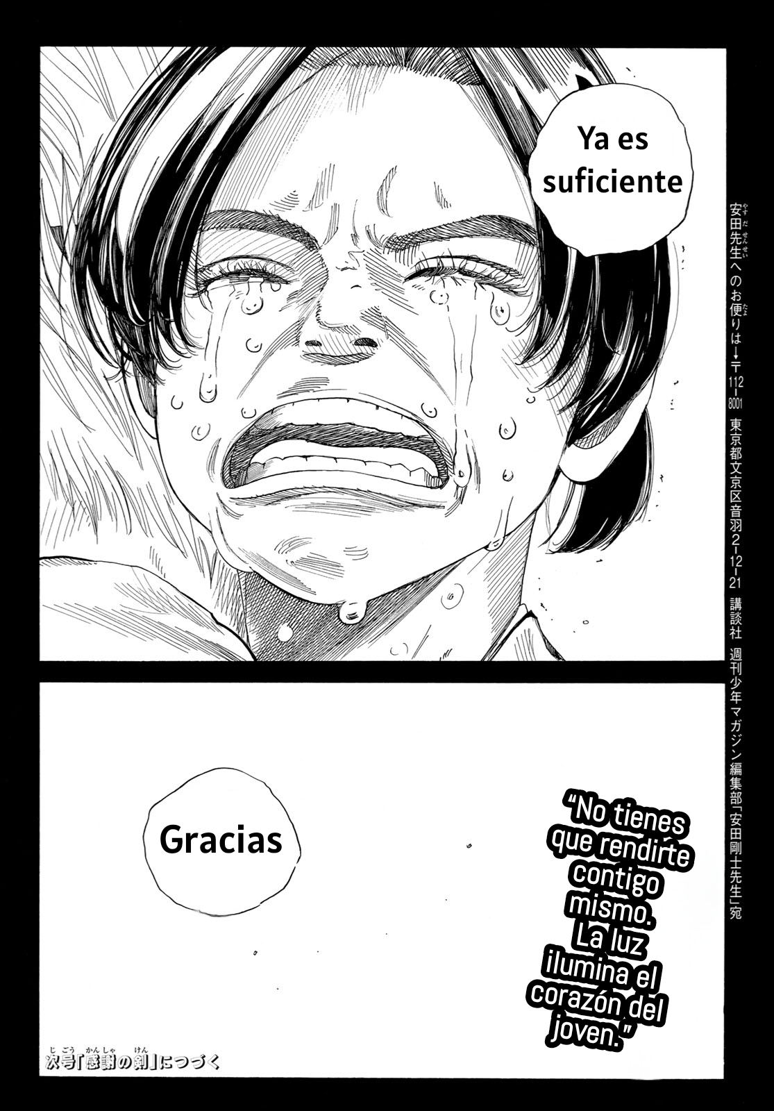 Ao no Miburo —Shinsengumi Hen— Capitulo 10 página 20