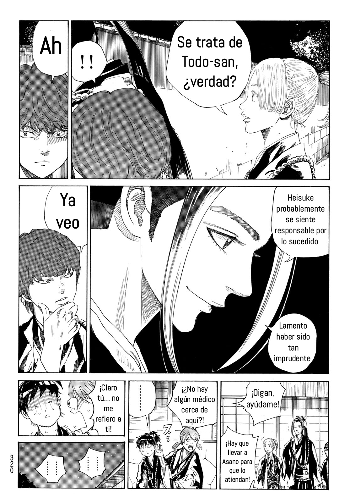 Ao no Miburo —Shinsengumi Hen— Capitulo 11 página 16