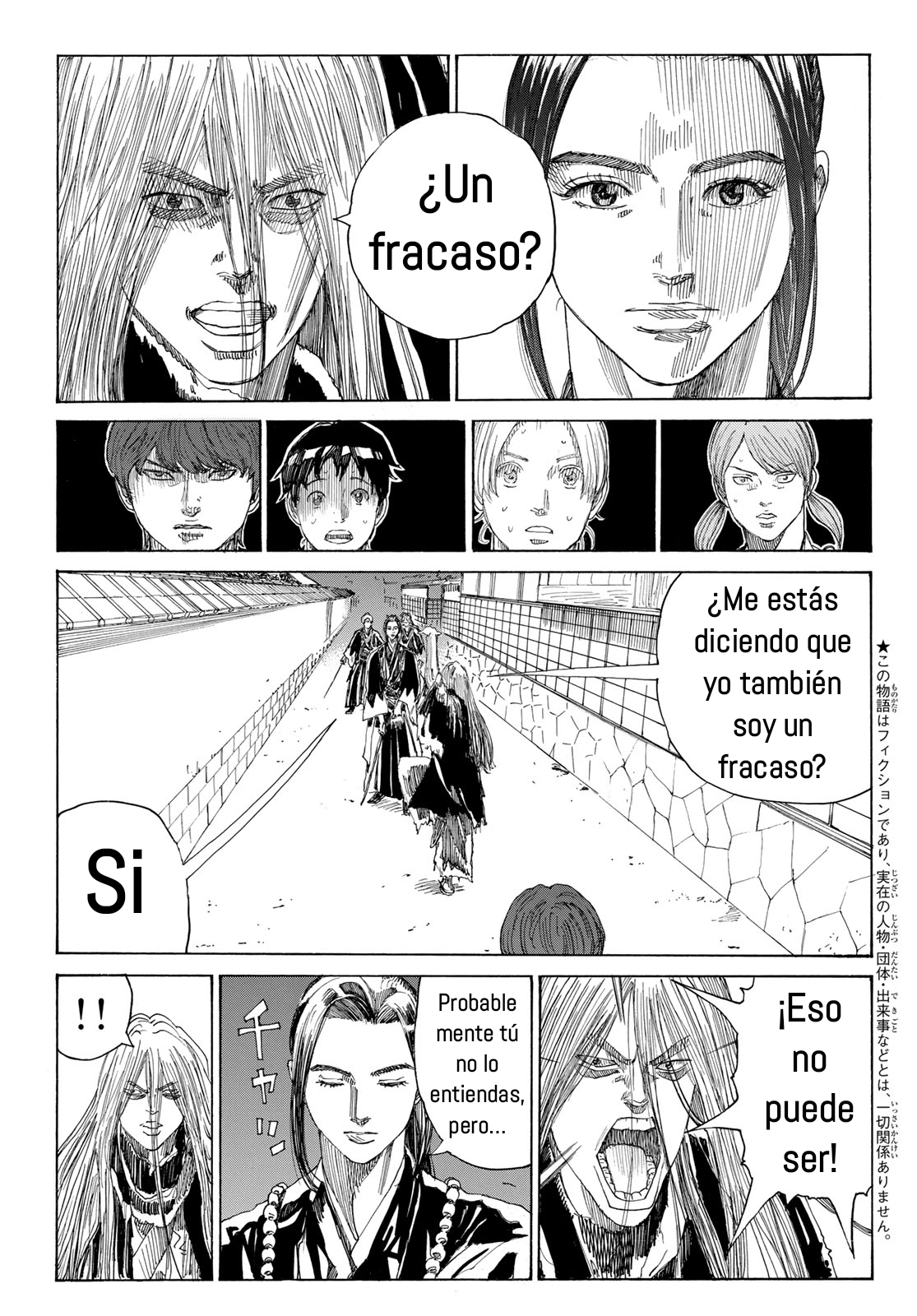 Ao no Miburo —Shinsengumi Hen— Capitulo 11 página 2