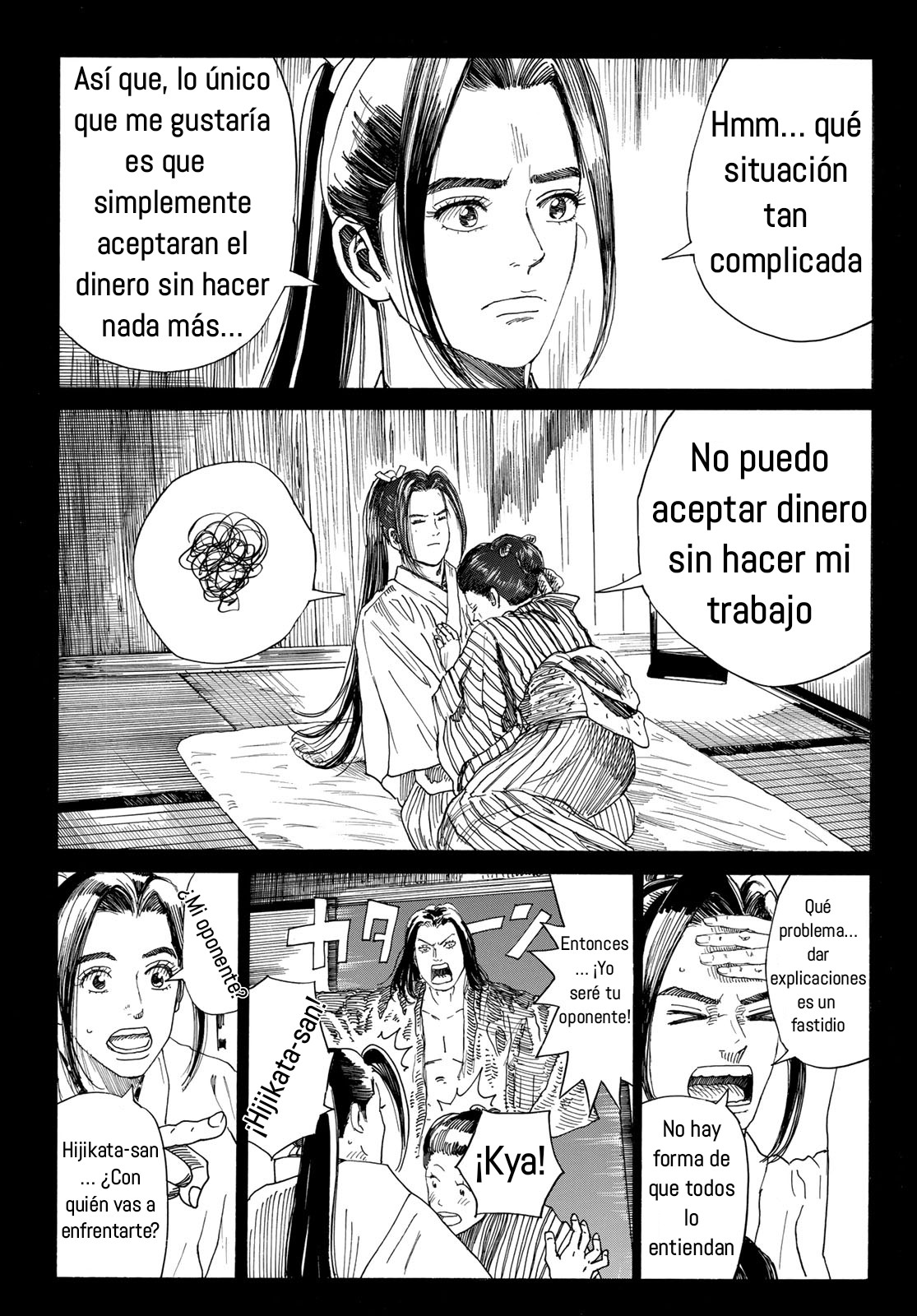 Ao no Miburo —Shinsengumi Hen— Capitulo 14 página 15