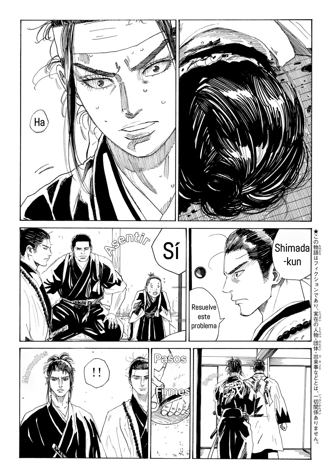 Ao no Miburo —Shinsengumi Hen— Capitulo 14 página 3