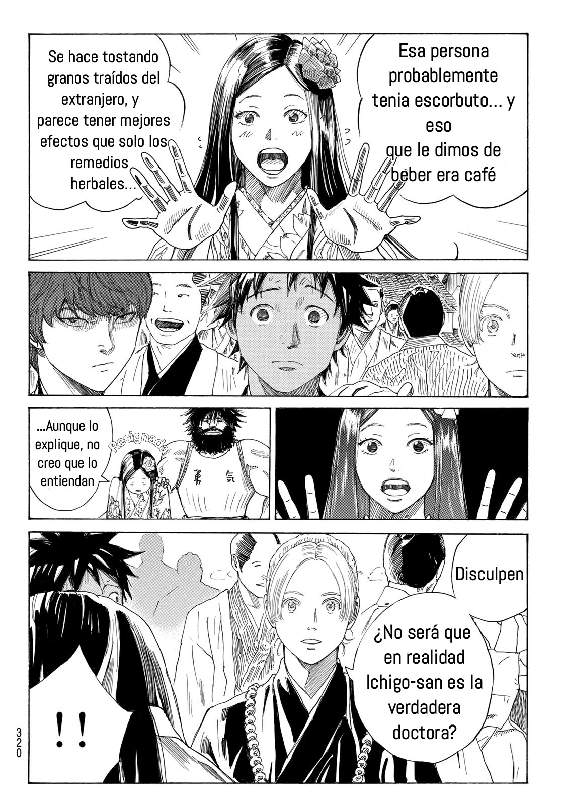 Ao no Miburo —Shinsengumi Hen— Capitulo 15 página 10