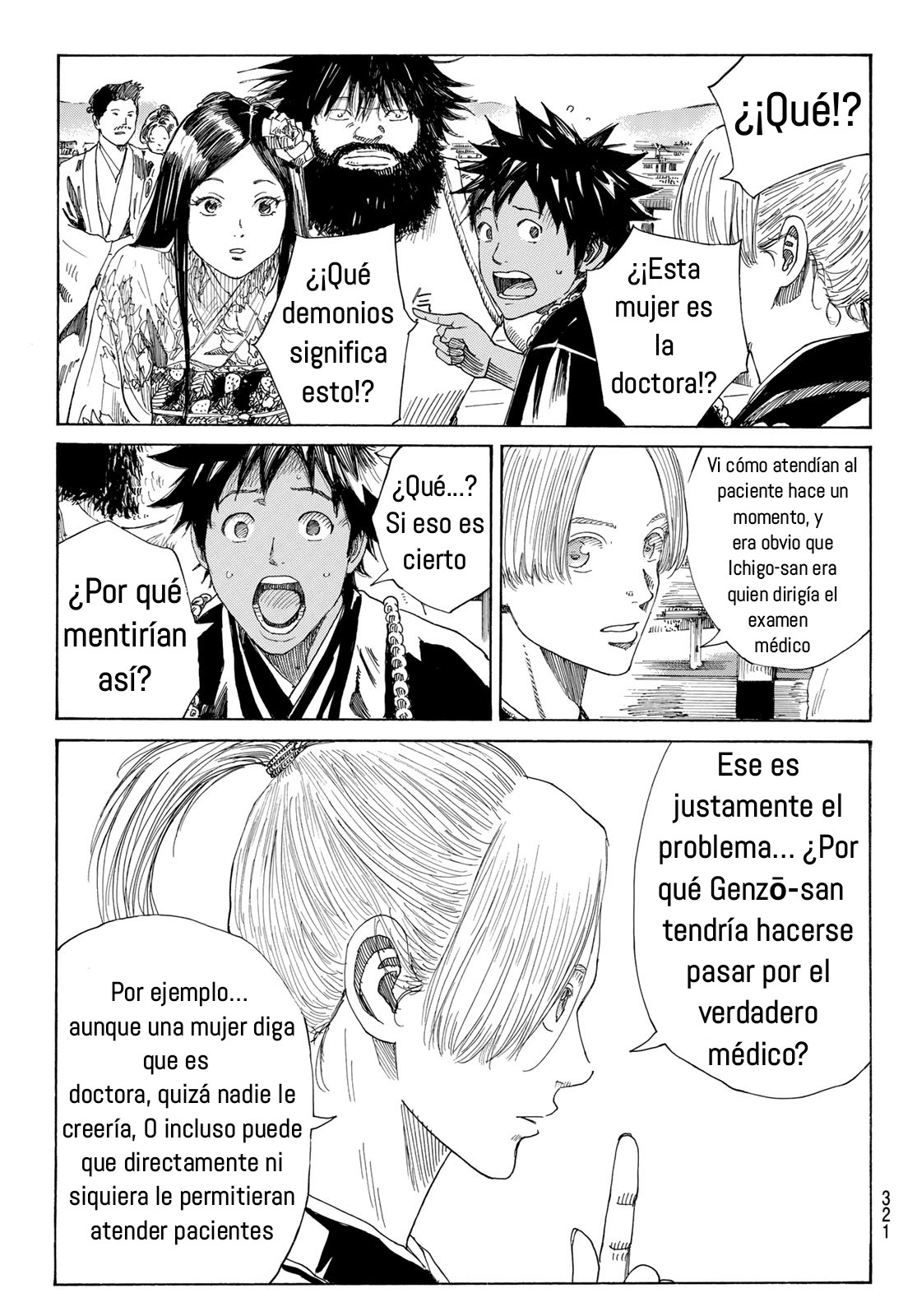 Ao no Miburo —Shinsengumi Hen— Capitulo 15 página 11