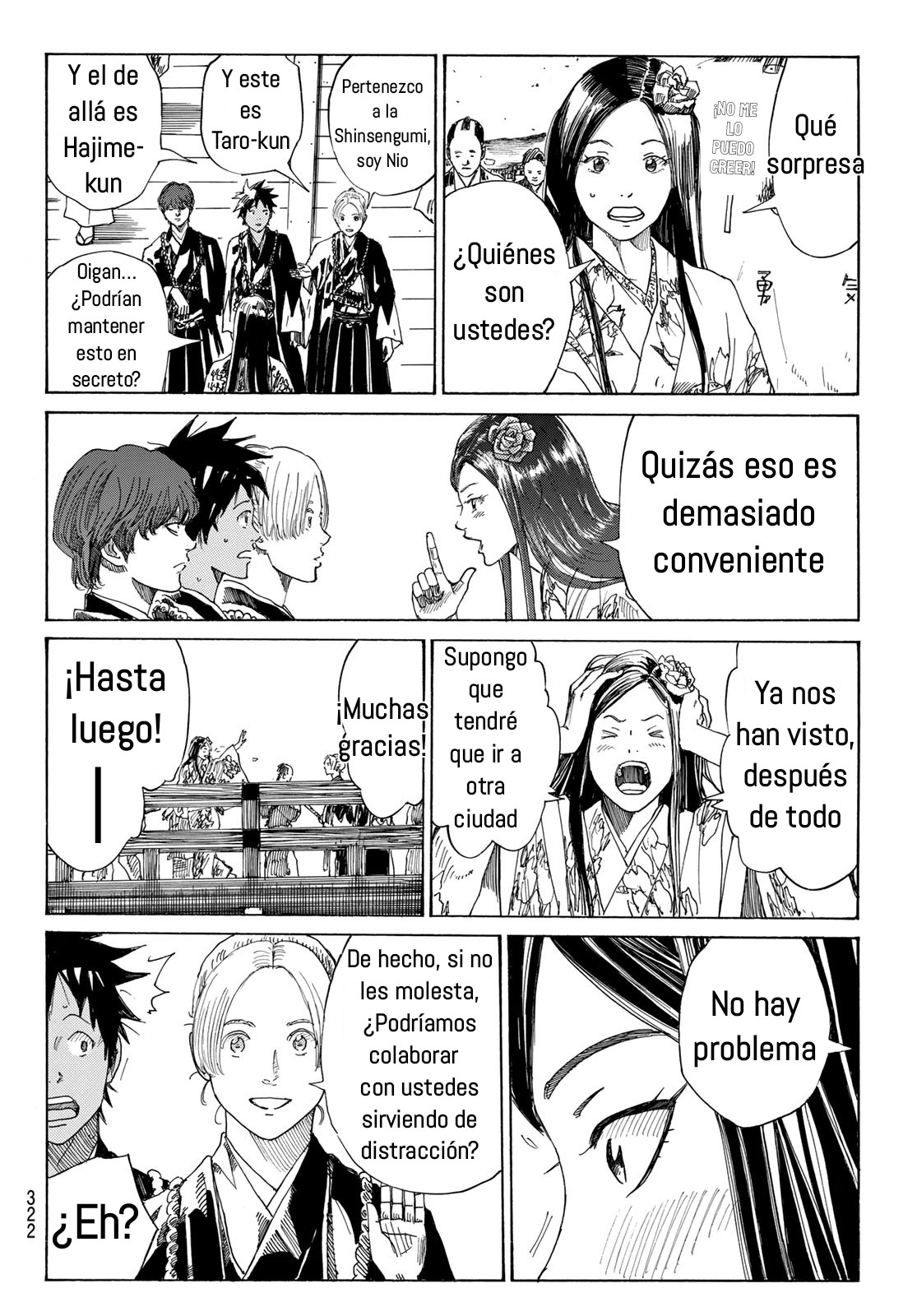 Ao no Miburo —Shinsengumi Hen— Capitulo 15 página 12