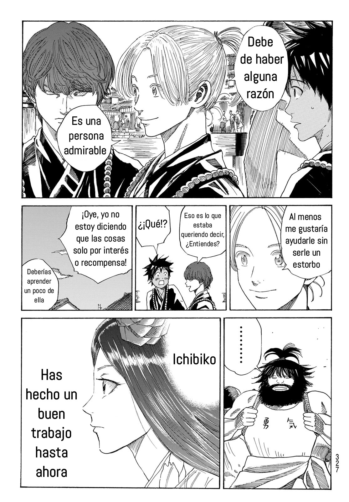 Ao no Miburo —Shinsengumi Hen— Capitulo 15 página 17