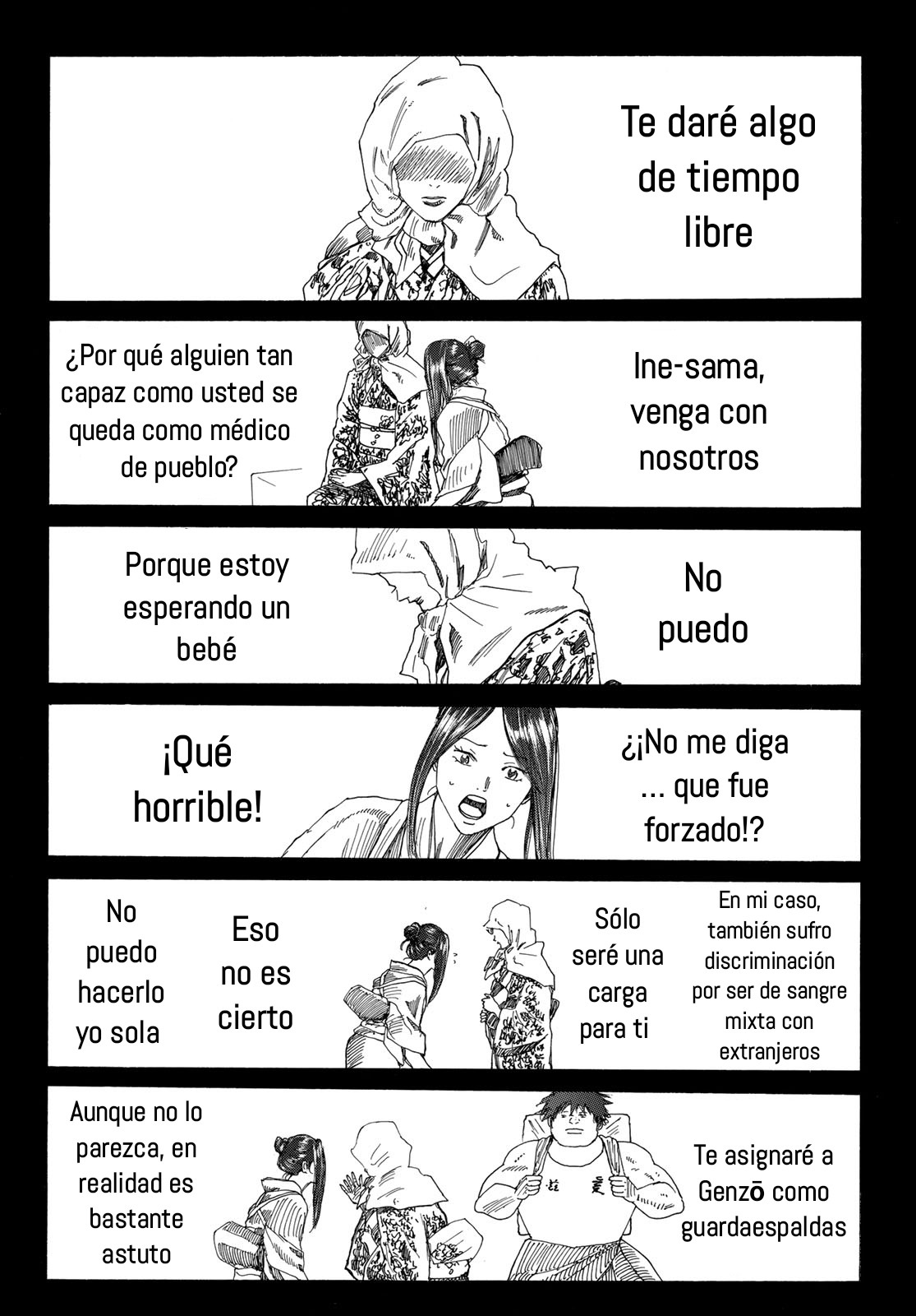 Ao no Miburo —Shinsengumi Hen— Capitulo 15 página 18