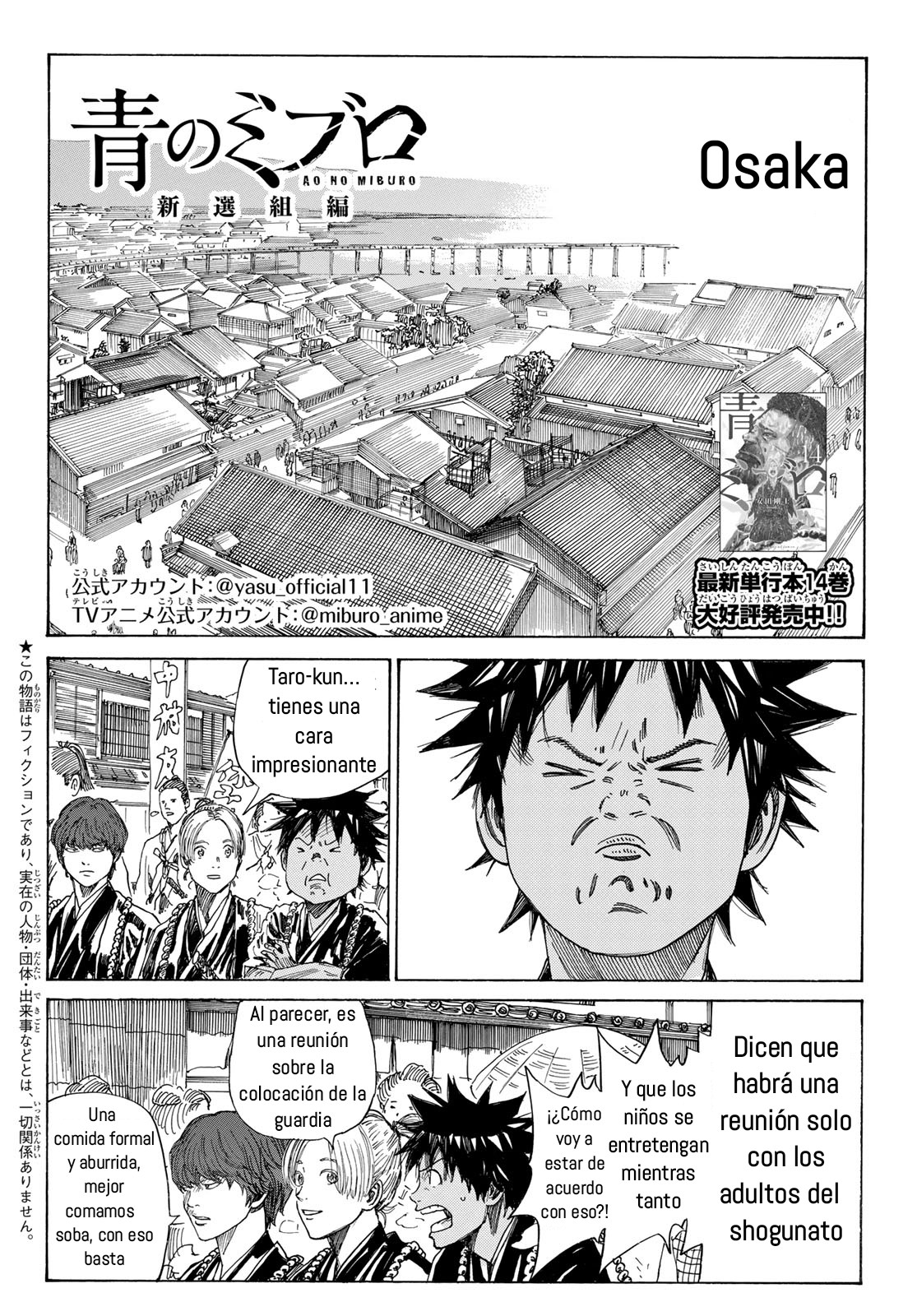 Ao no Miburo —Shinsengumi Hen— Capitulo 15 página 2
