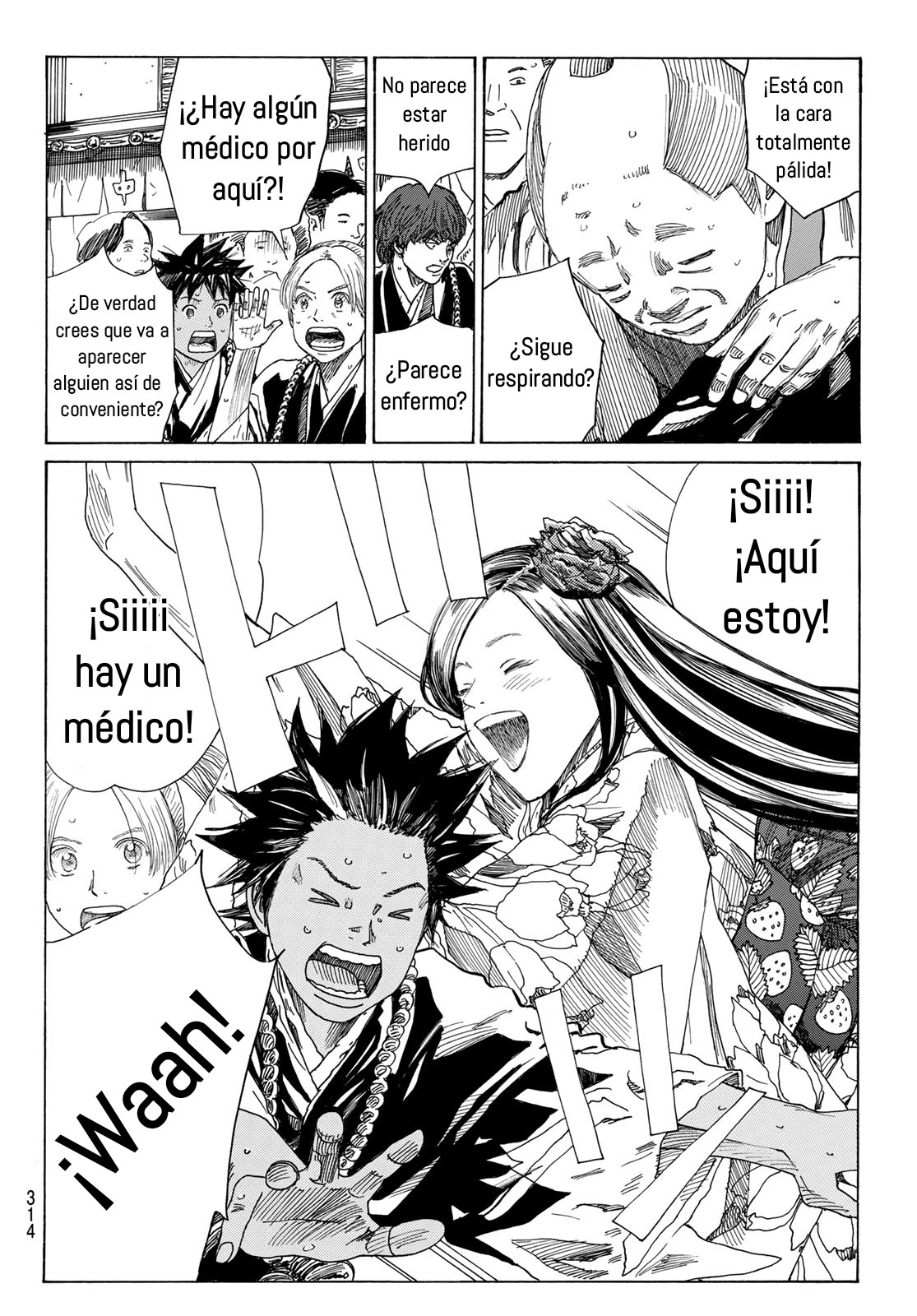 Ao no Miburo —Shinsengumi Hen— Capitulo 15 página 4