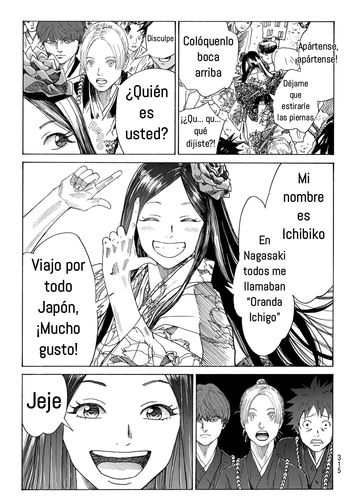 Ao no Miburo —Shinsengumi Hen— Capitulo 15 página 5