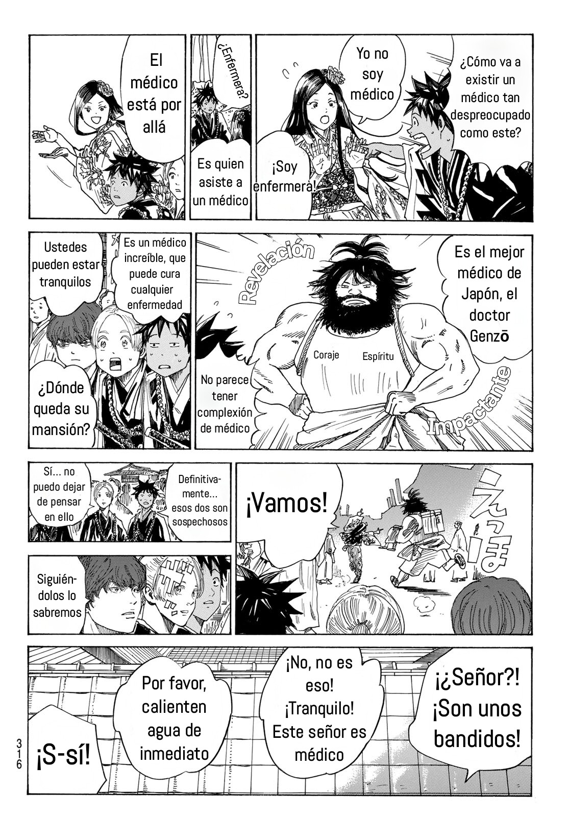 Ao no Miburo —Shinsengumi Hen— Capitulo 15 página 6