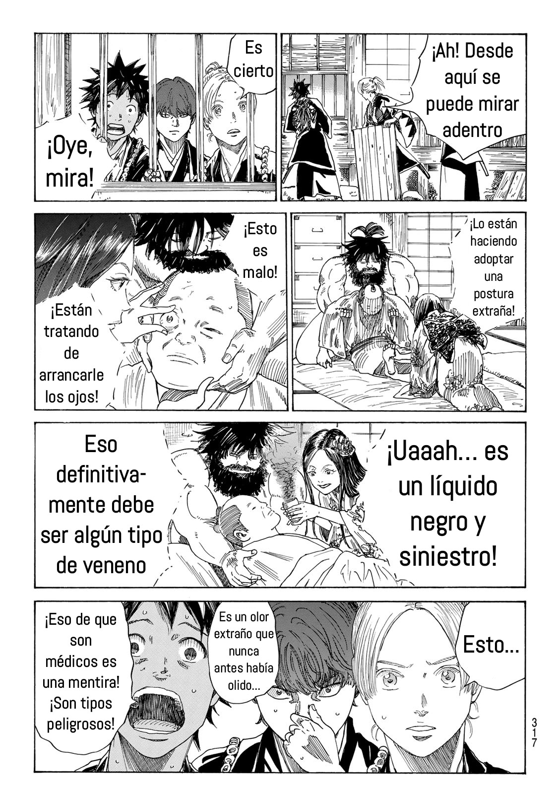 Ao no Miburo —Shinsengumi Hen— Capitulo 15 página 7