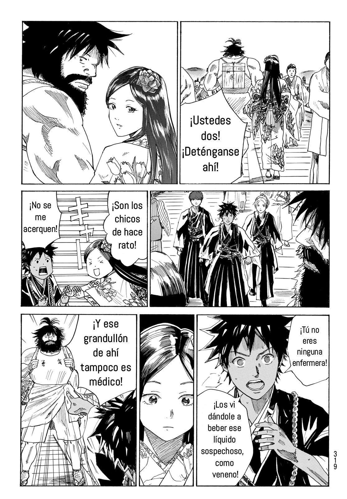 Ao no Miburo —Shinsengumi Hen— Capitulo 15 página 9